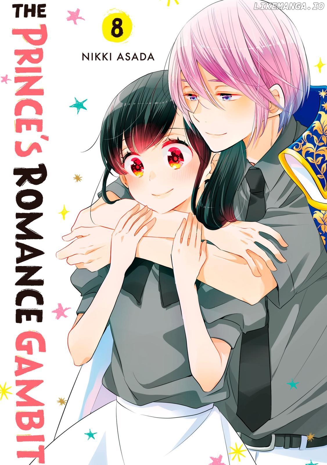 Ouji Ga Watashi O Akiramenai! chapter 45 - page 1