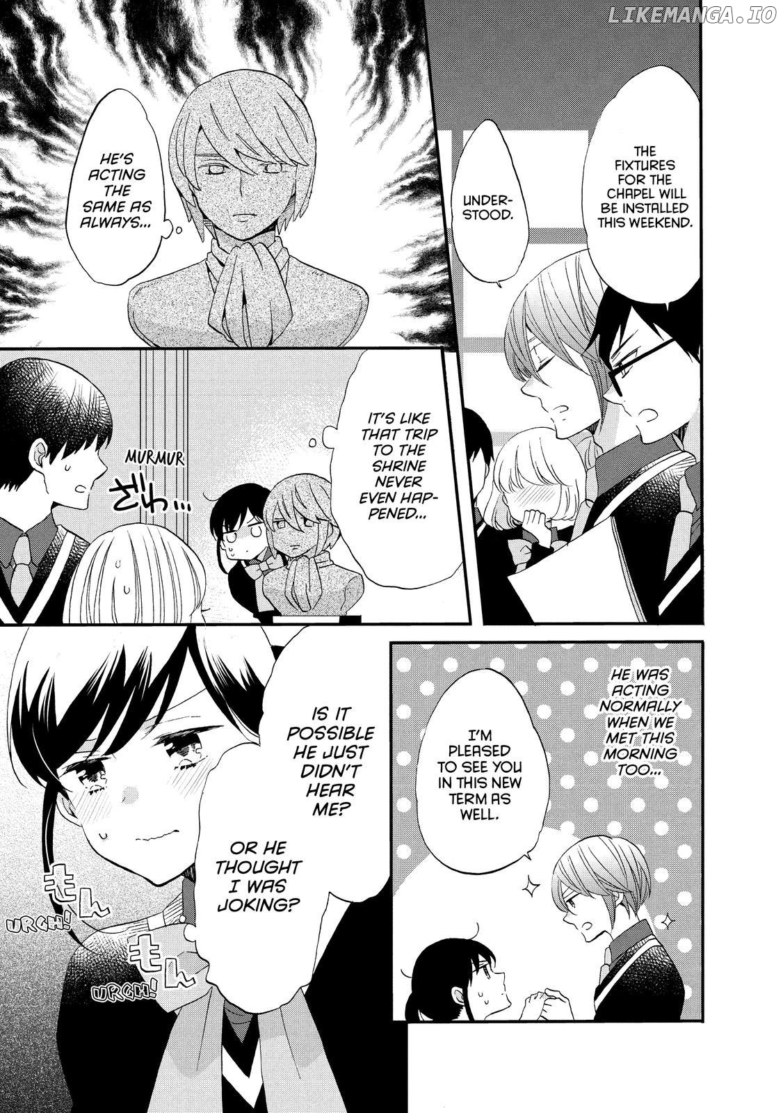 Ouji Ga Watashi O Akiramenai! chapter 45 - page 12