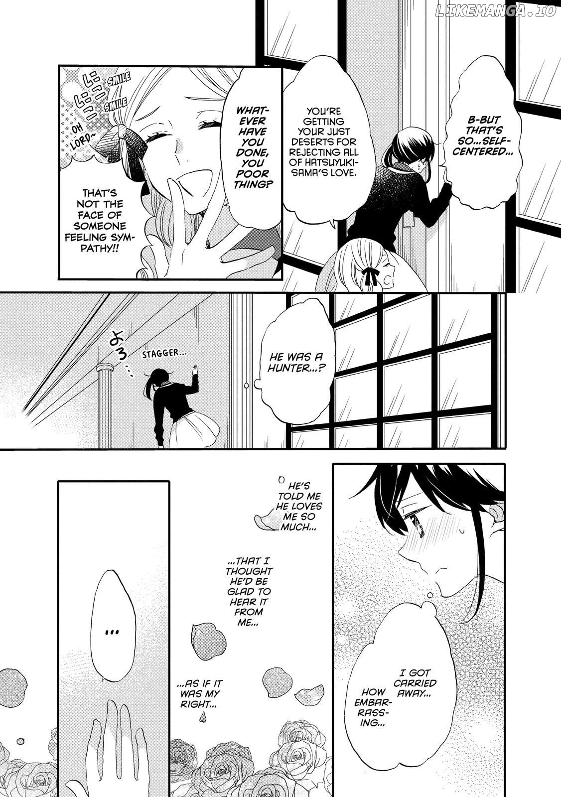 Ouji Ga Watashi O Akiramenai! chapter 45 - page 16
