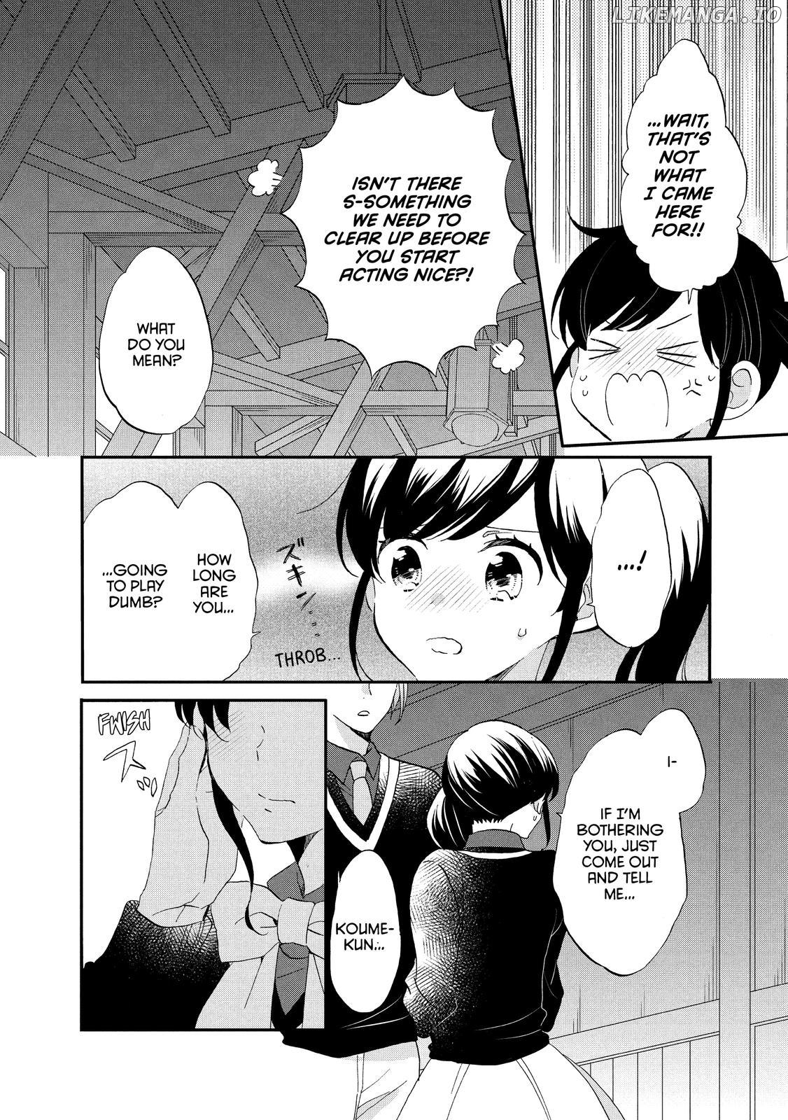 Ouji Ga Watashi O Akiramenai! chapter 45 - page 19
