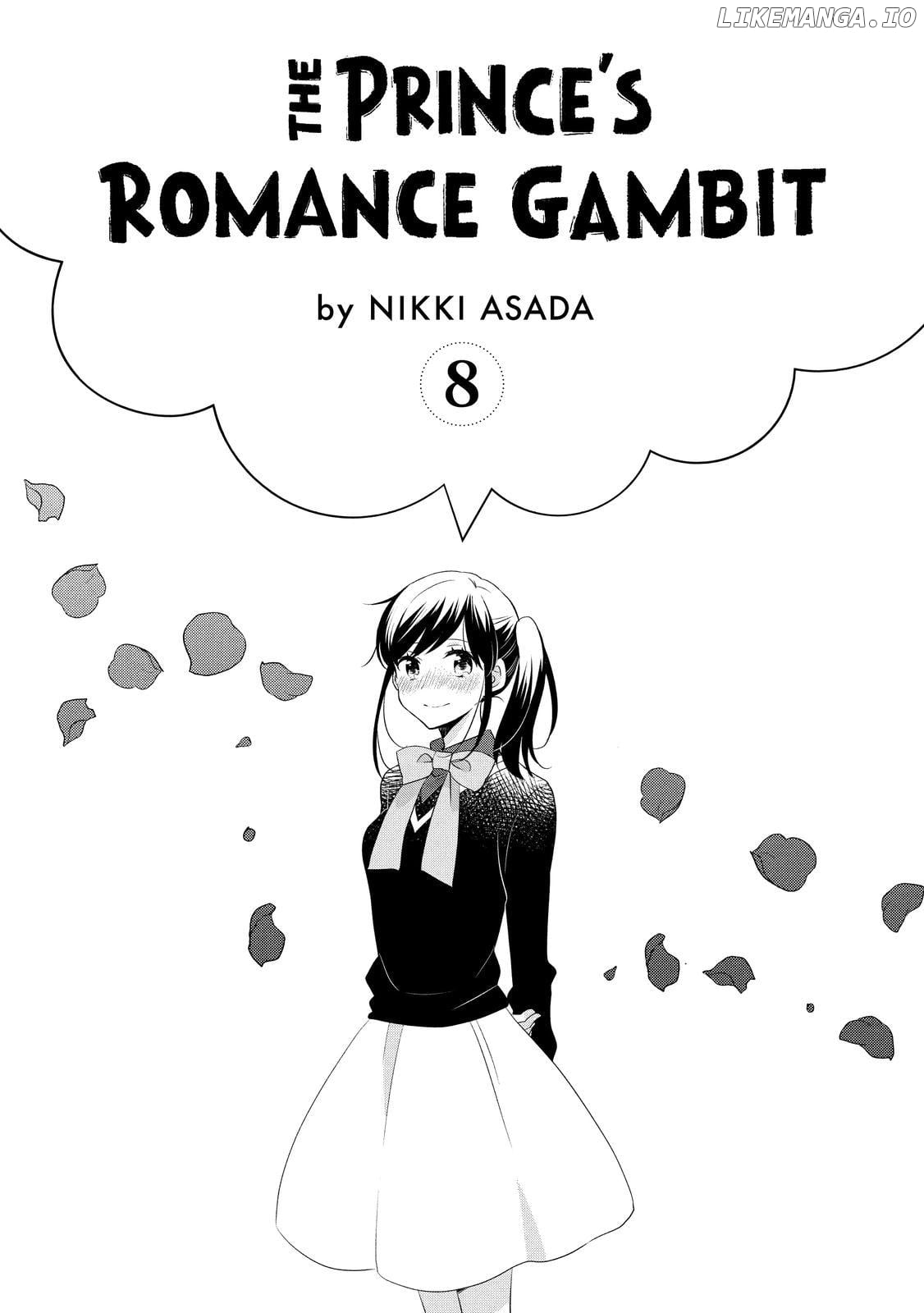 Ouji Ga Watashi O Akiramenai! chapter 45 - page 2