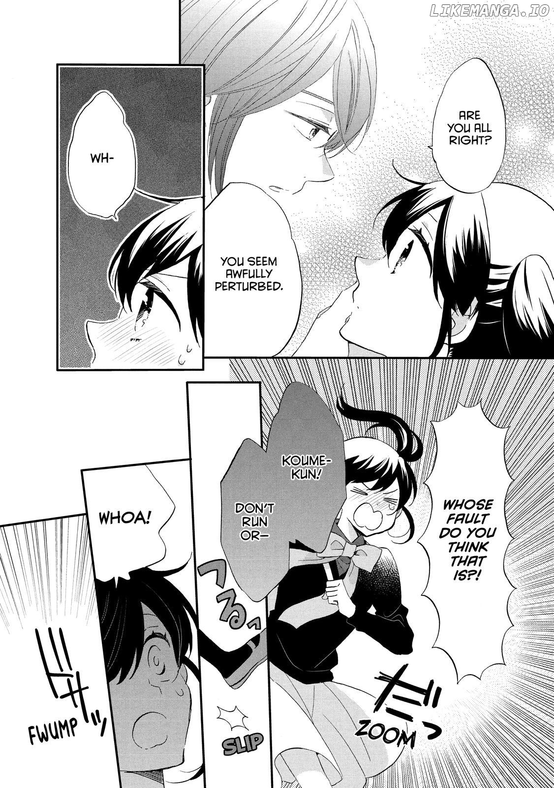 Ouji Ga Watashi O Akiramenai! chapter 45 - page 20