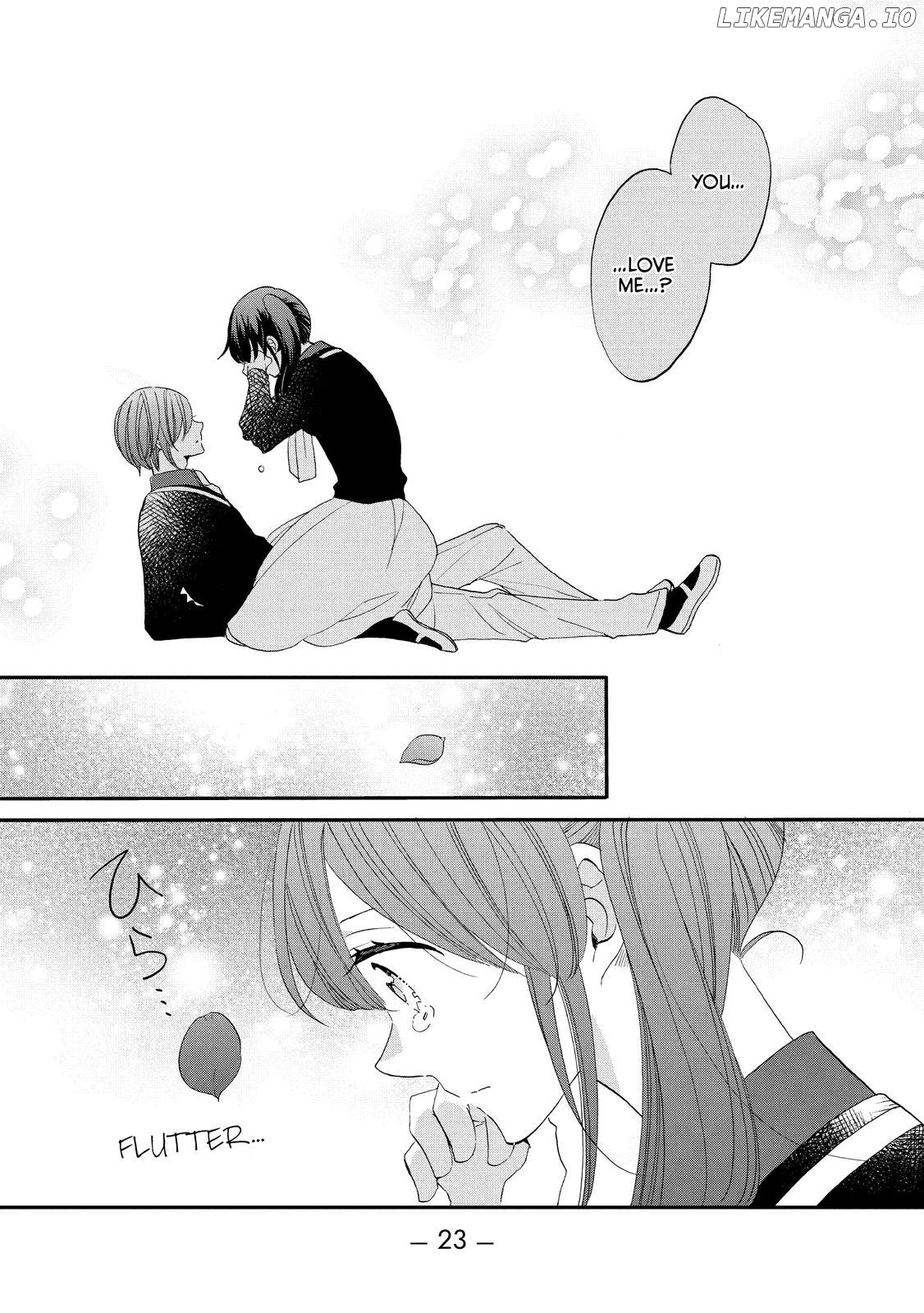 Ouji Ga Watashi O Akiramenai! chapter 45 - page 24