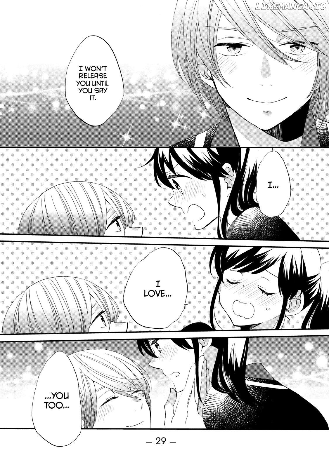 Ouji Ga Watashi O Akiramenai! chapter 45 - page 30