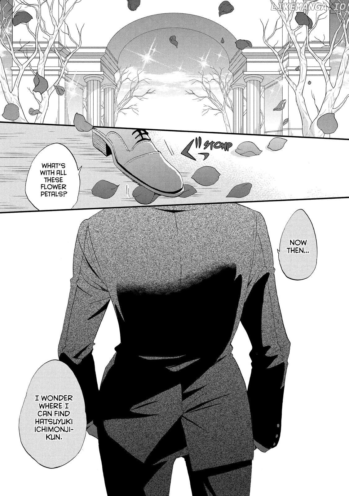 Ouji Ga Watashi O Akiramenai! chapter 45 - page 32