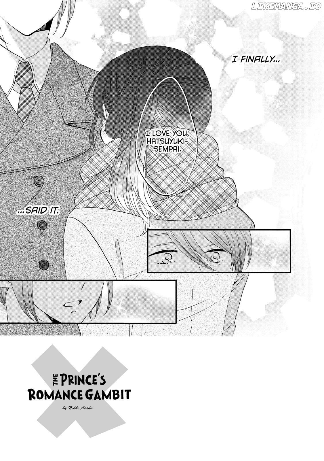 Ouji Ga Watashi O Akiramenai! chapter 45 - page 8