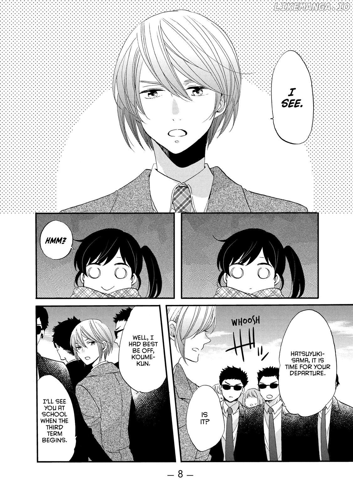 Ouji Ga Watashi O Akiramenai! chapter 45 - page 9