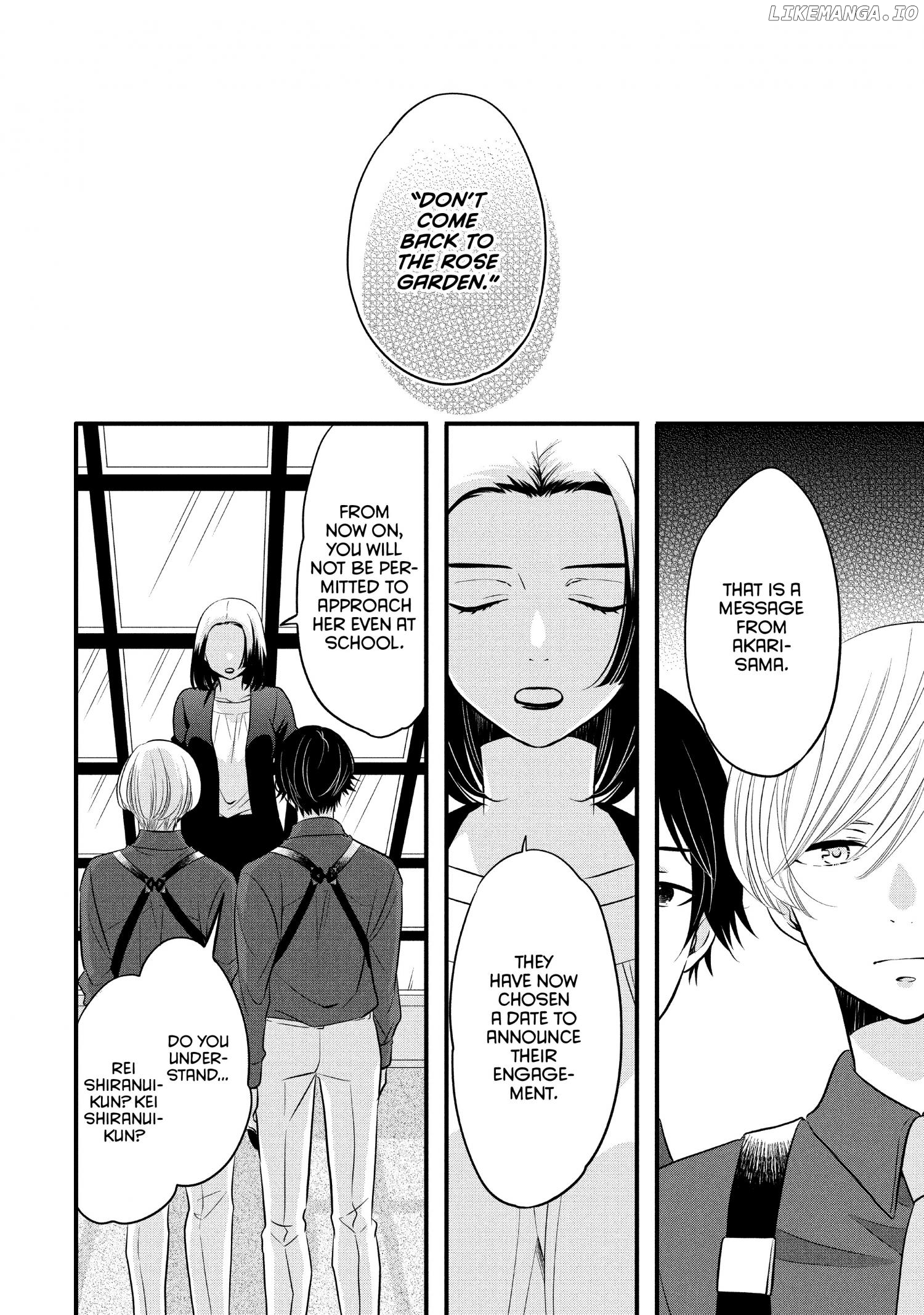 Ouji Ga Watashi O Akiramenai! chapter 62 - page 23