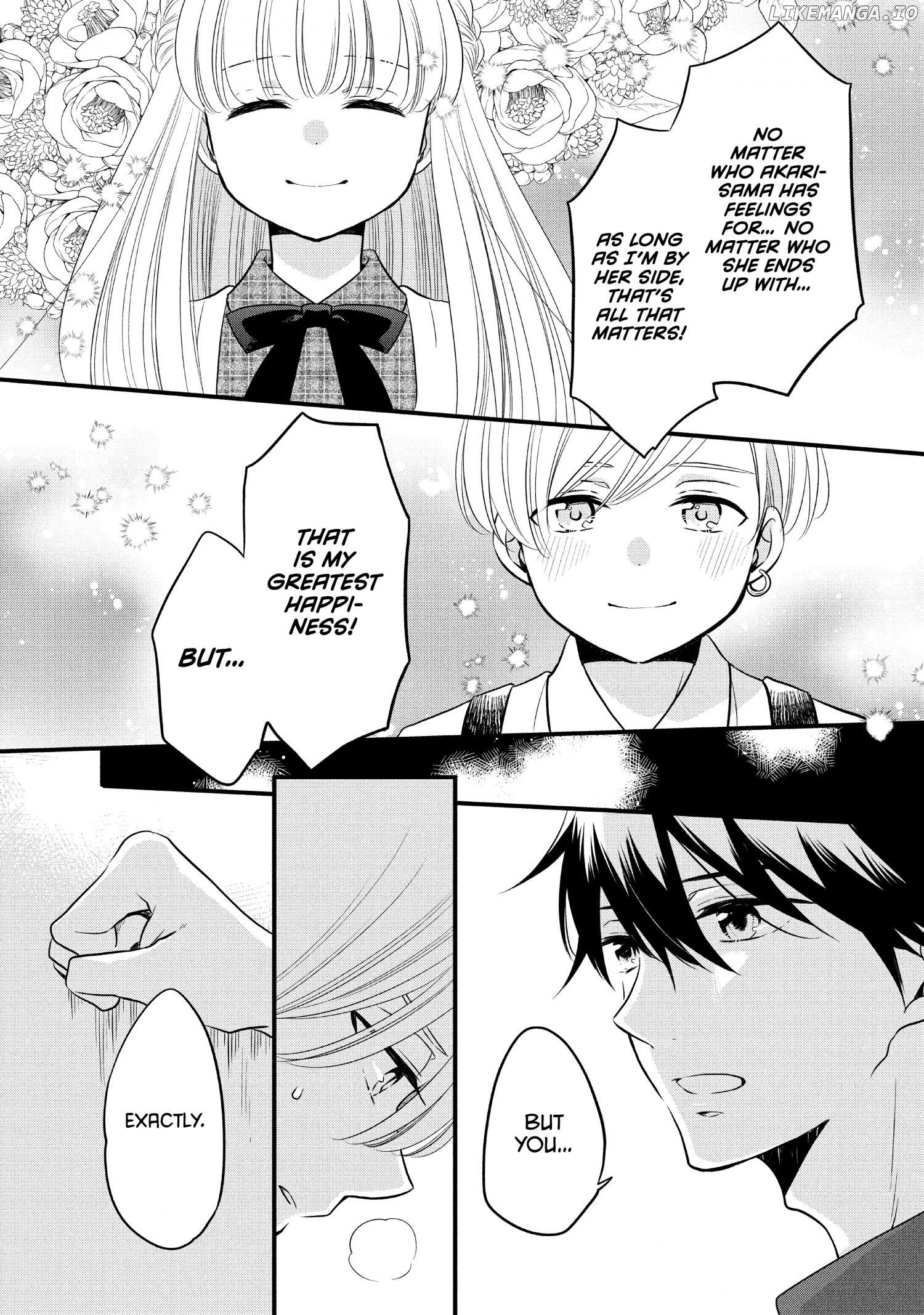 Ouji Ga Watashi O Akiramenai! chapter 62 - page 28