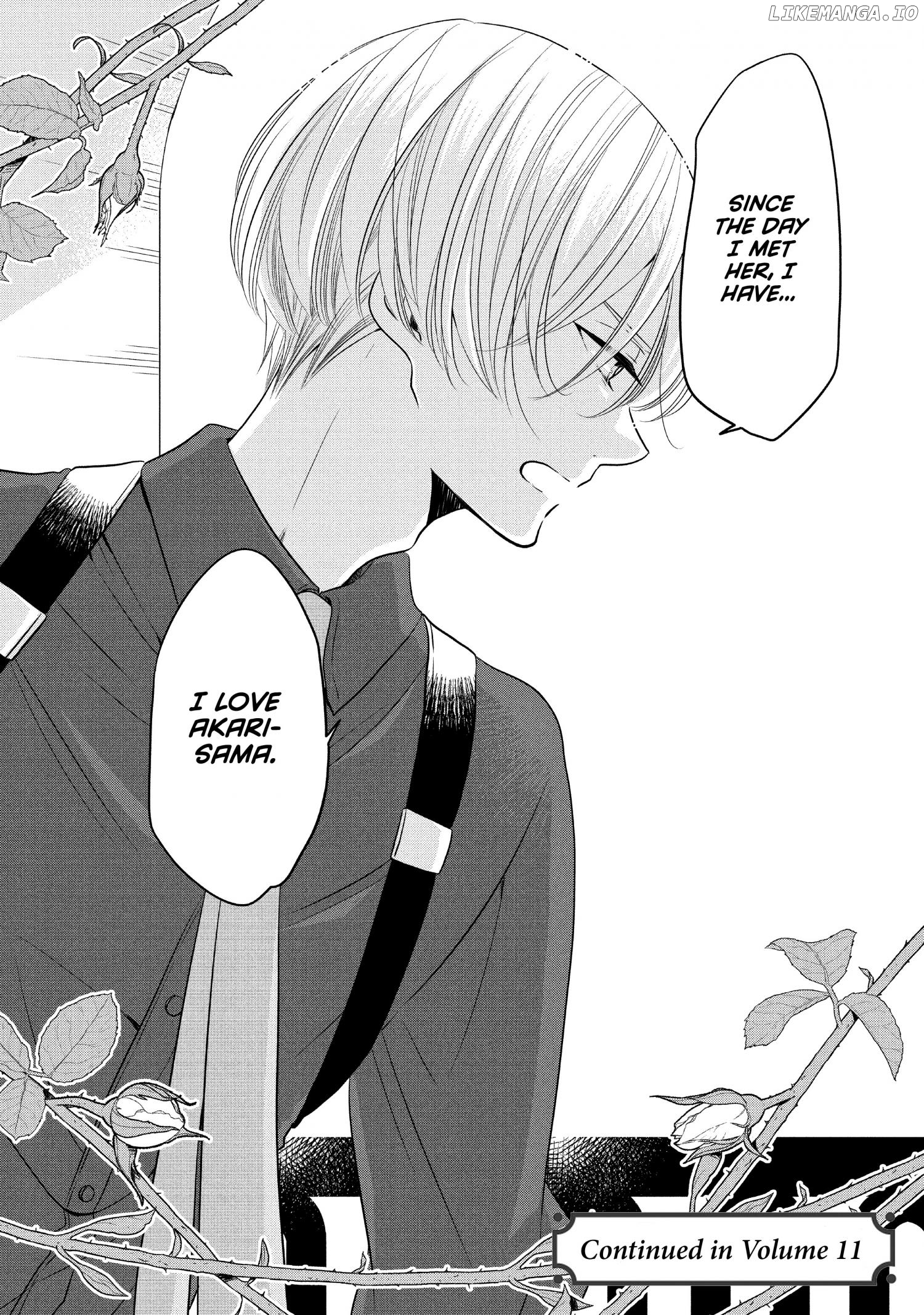 Ouji Ga Watashi O Akiramenai! chapter 62 - page 29