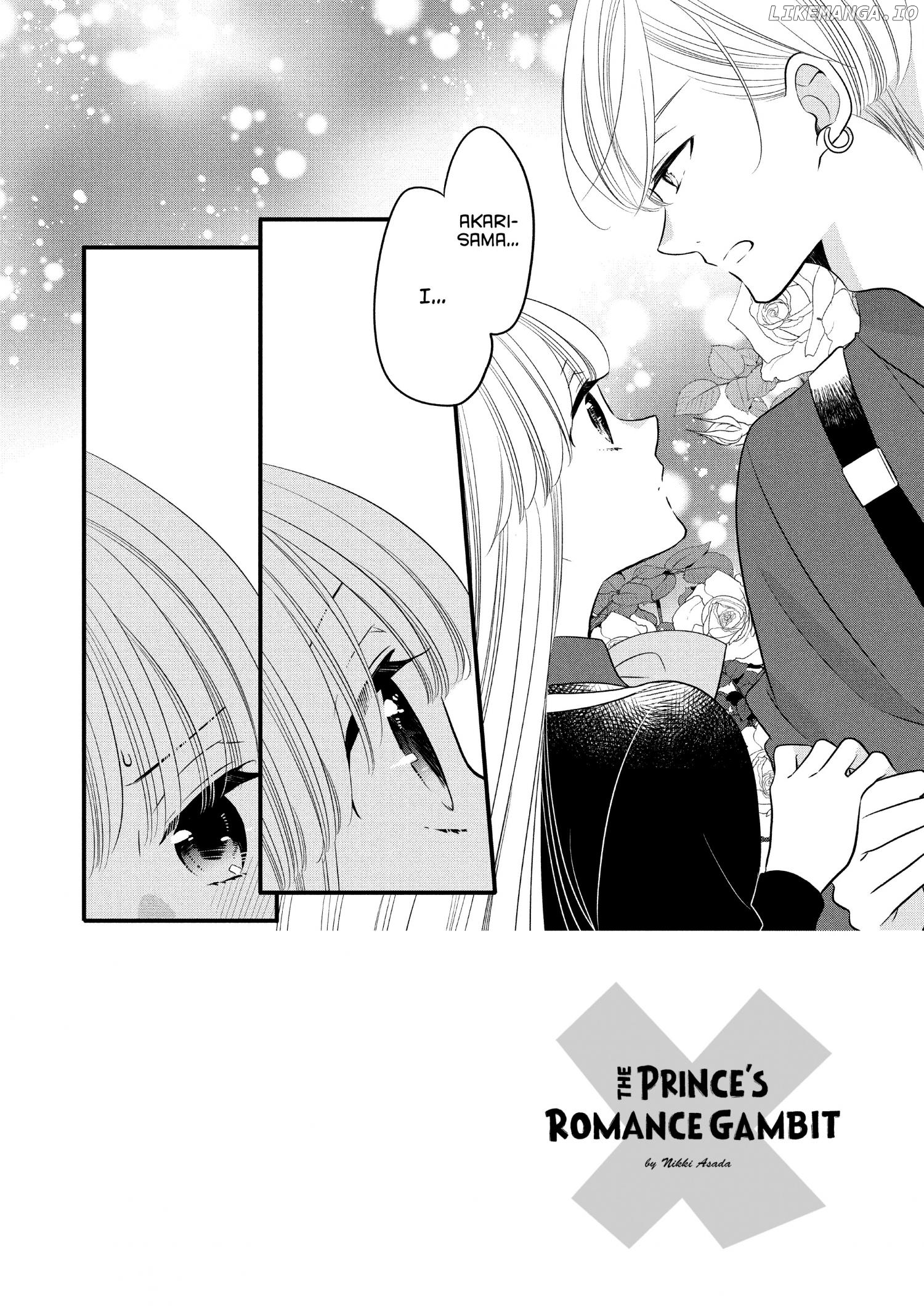 Ouji Ga Watashi O Akiramenai! chapter 62 - page 3