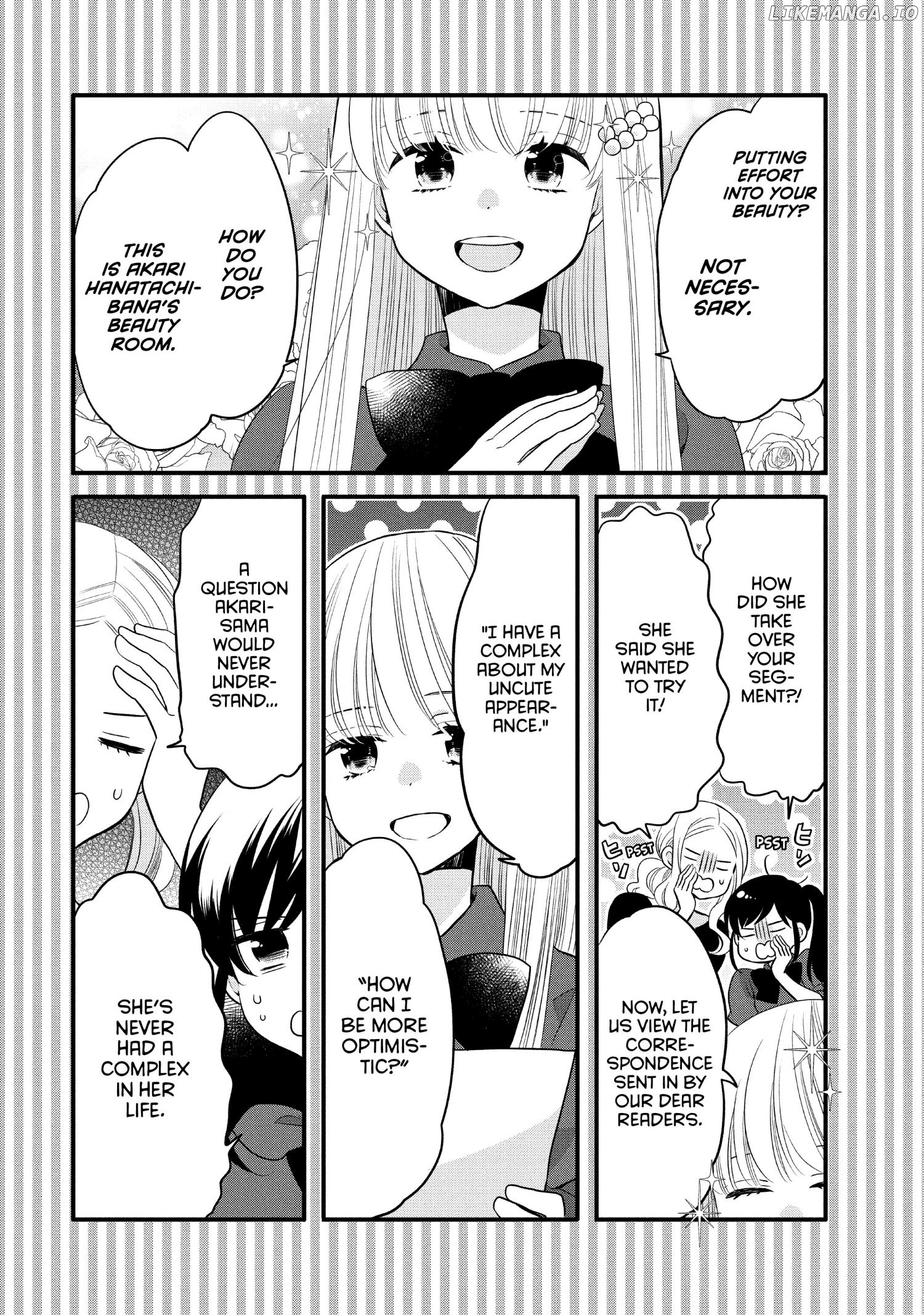 Ouji Ga Watashi O Akiramenai! chapter 62 - page 31