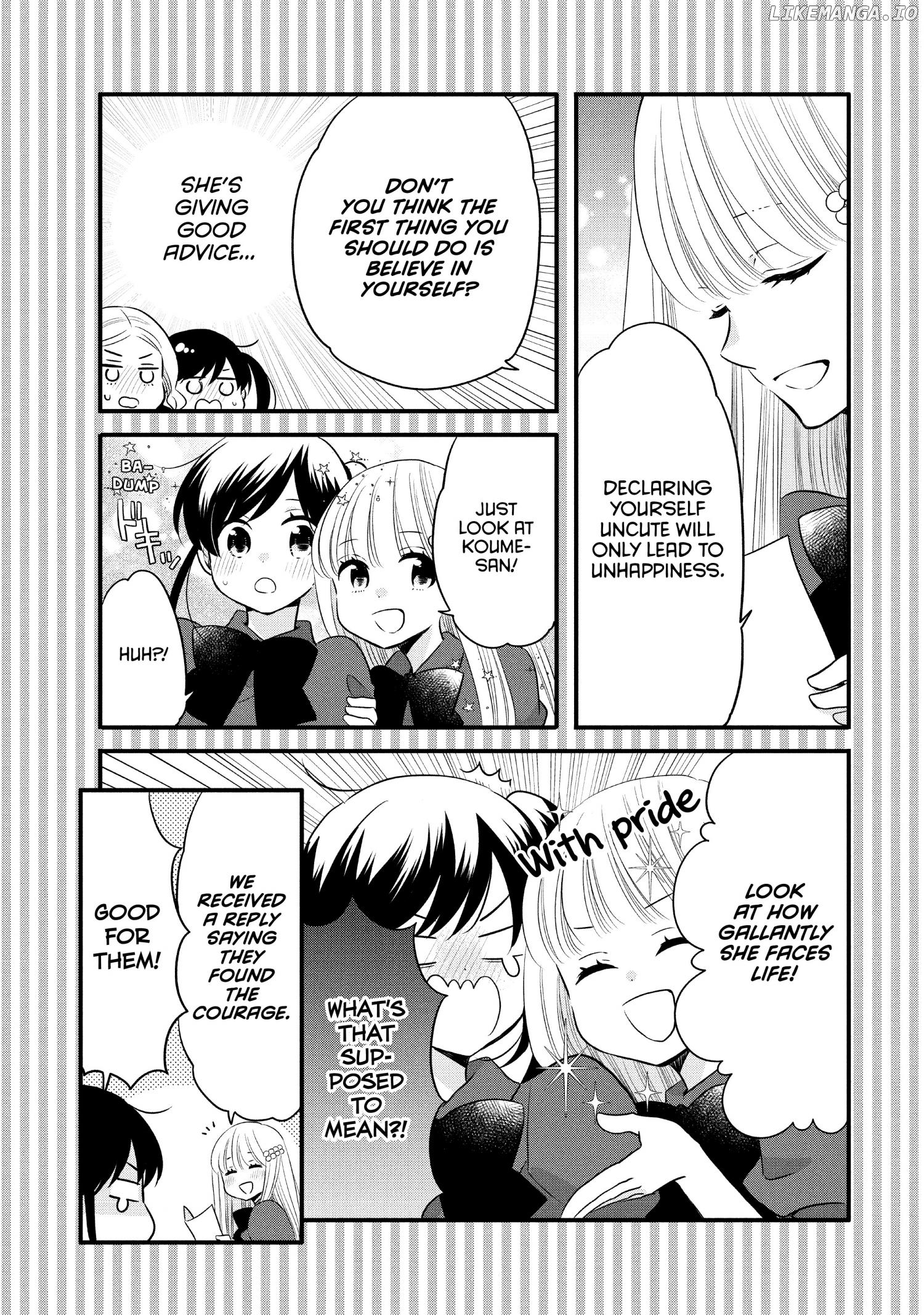Ouji Ga Watashi O Akiramenai! chapter 62 - page 32