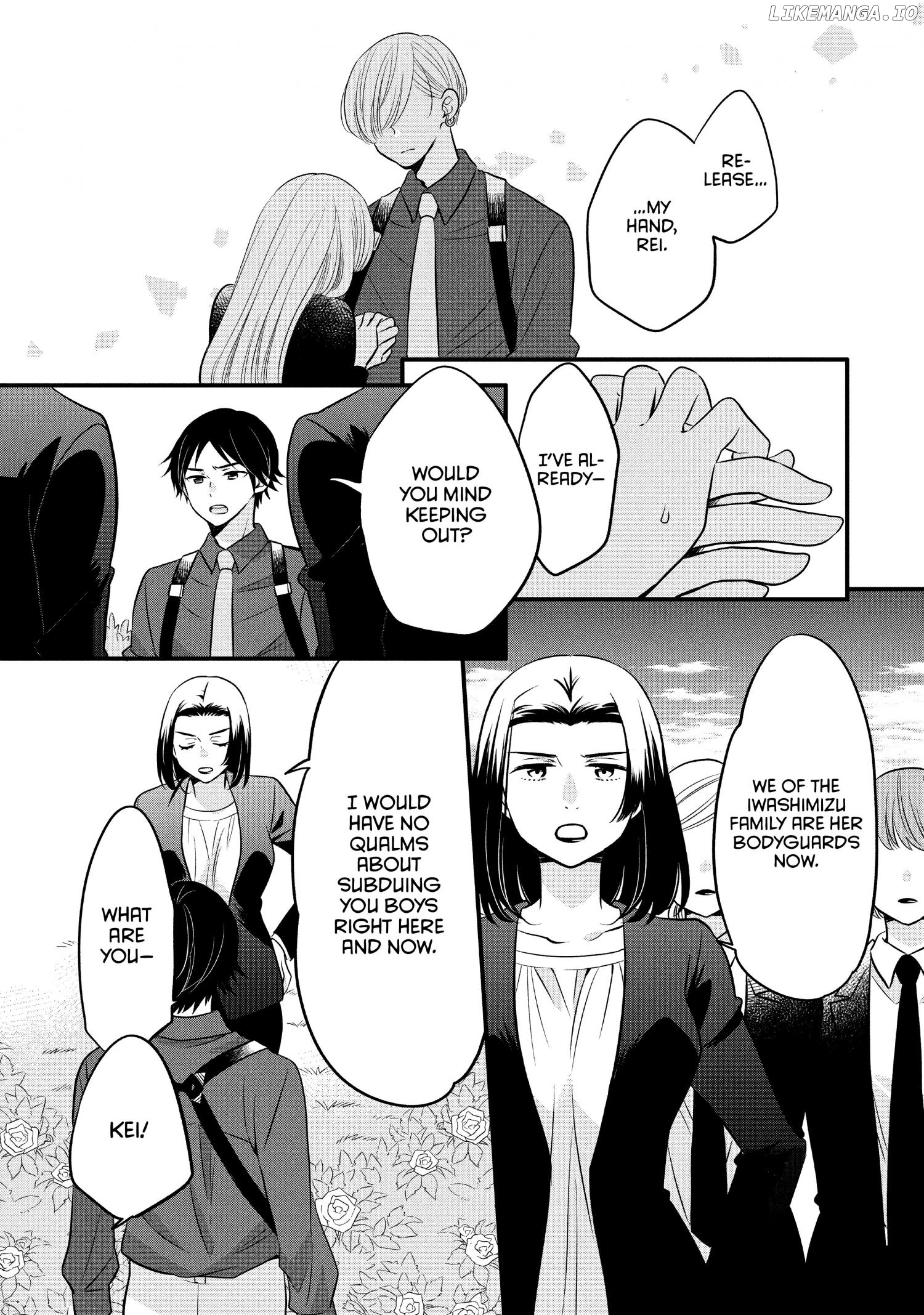 Ouji Ga Watashi O Akiramenai! chapter 62 - page 4