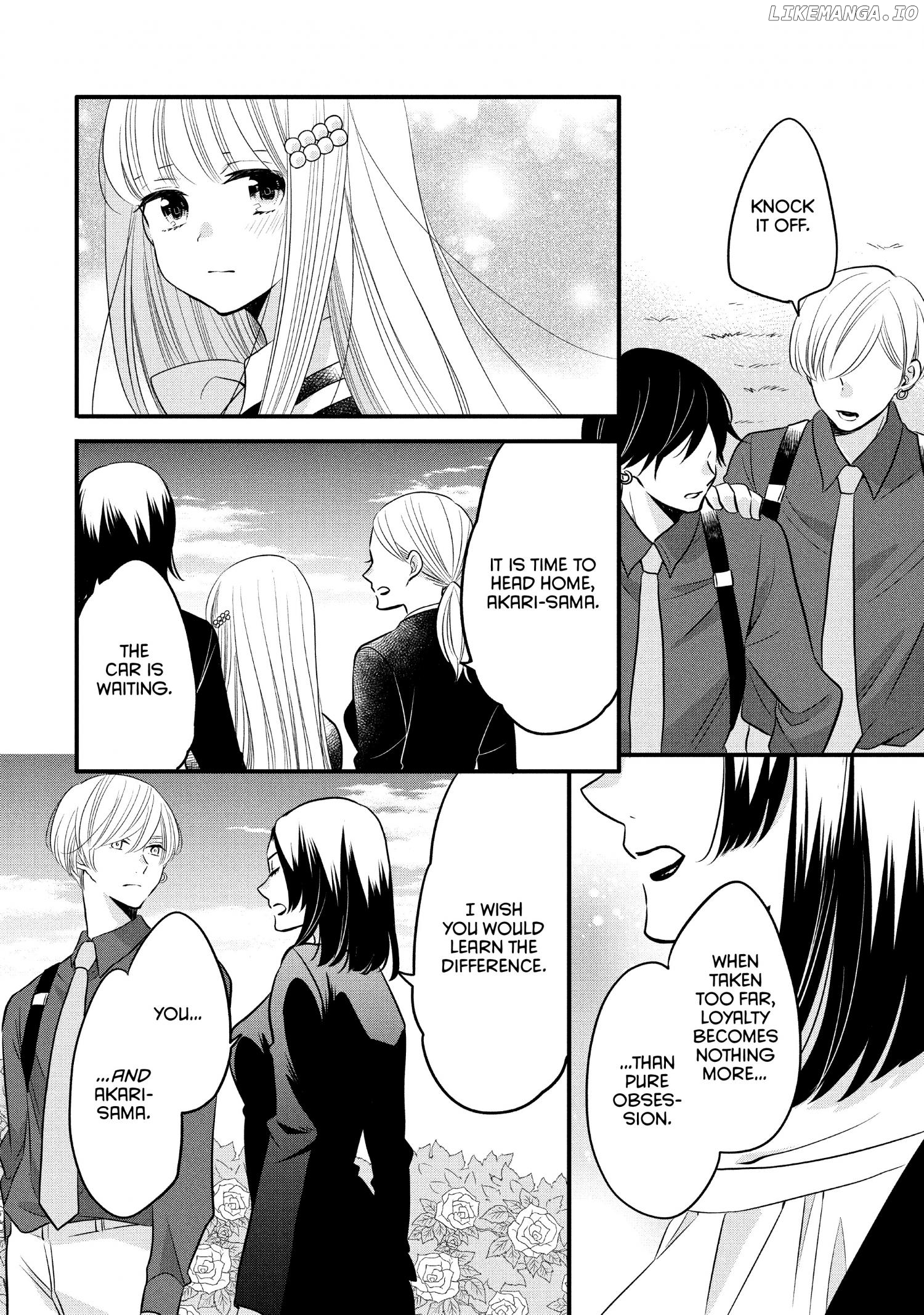 Ouji Ga Watashi O Akiramenai! chapter 62 - page 5