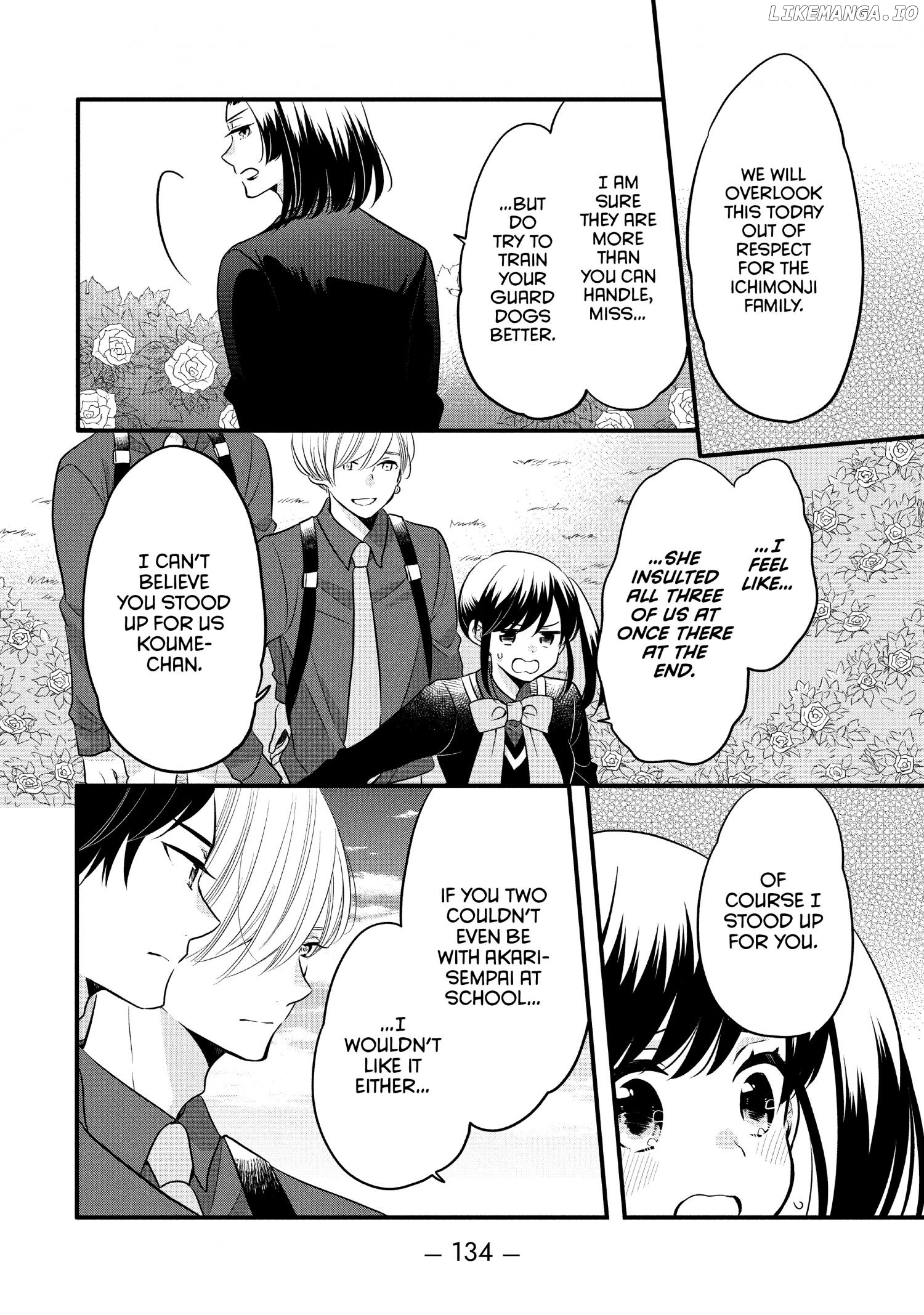 Ouji Ga Watashi O Akiramenai! chapter 62 - page 9