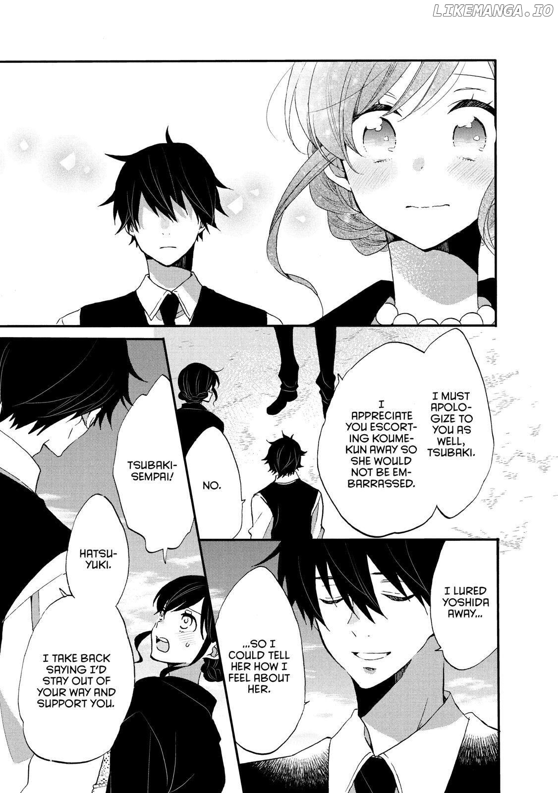 Ouji Ga Watashi O Akiramenai! chapter 29 - page 7