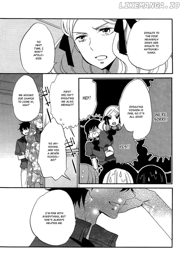 Ouji Ga Watashi O Akiramenai! chapter 10 - page 20