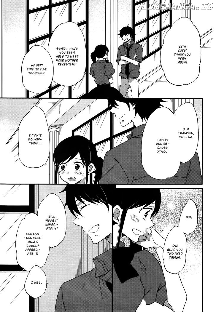 Ouji Ga Watashi O Akiramenai! chapter 10 - page 8