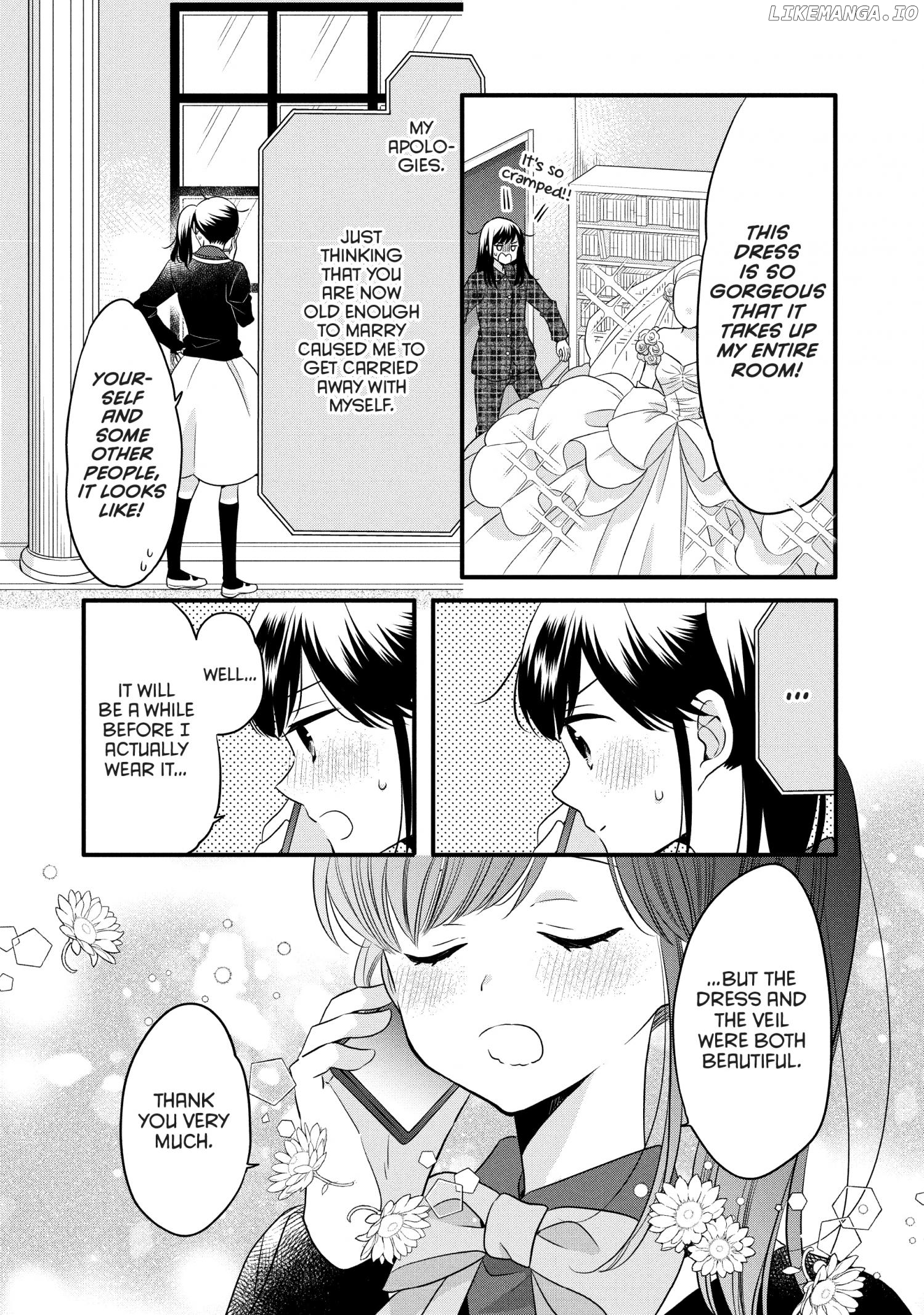 Ouji Ga Watashi O Akiramenai! chapter 74.5 - page 3
