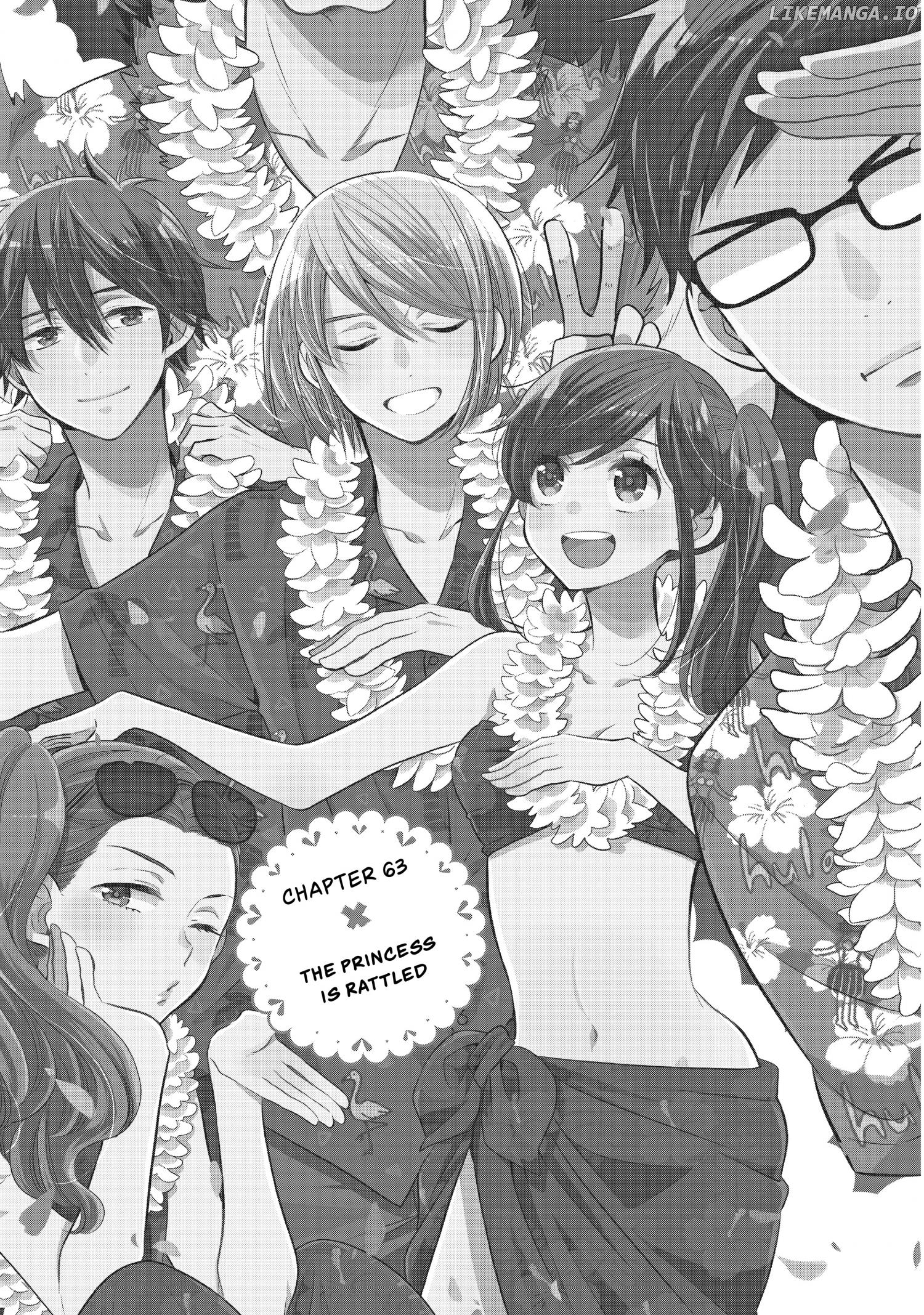 Ouji Ga Watashi O Akiramenai! chapter 63 - page 7