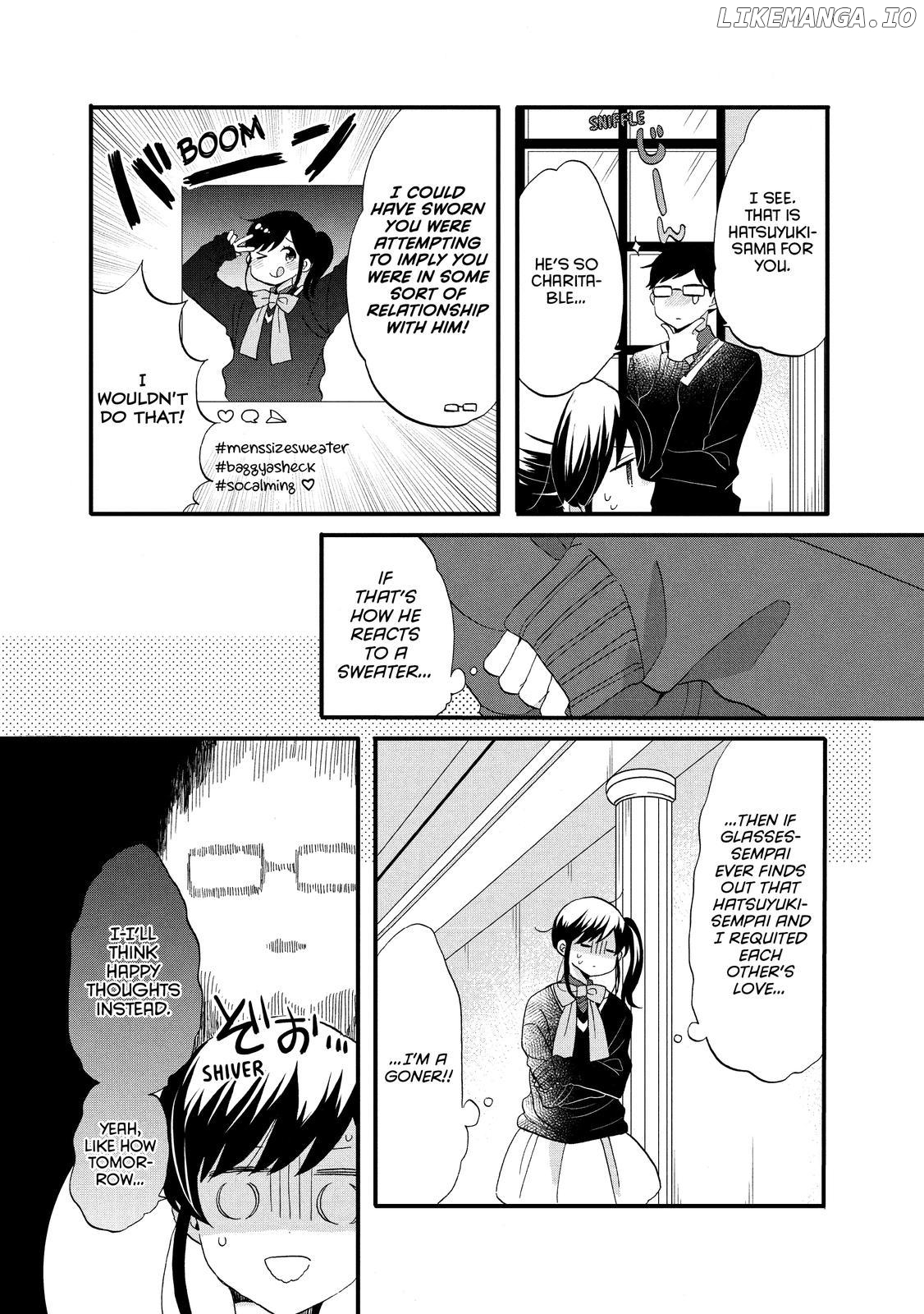 Ouji Ga Watashi O Akiramenai! chapter 47 - page 3