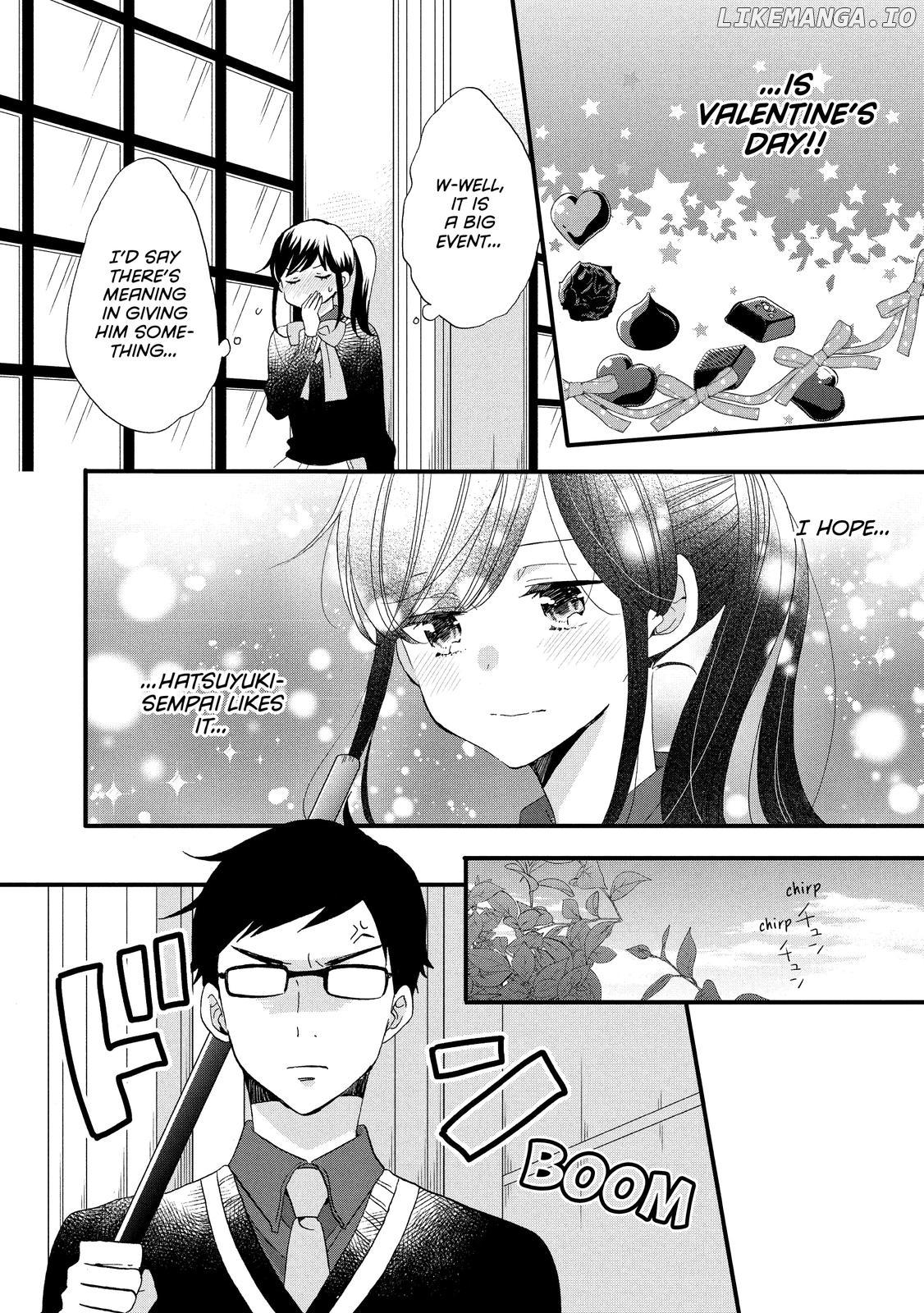 Ouji Ga Watashi O Akiramenai! chapter 47 - page 4