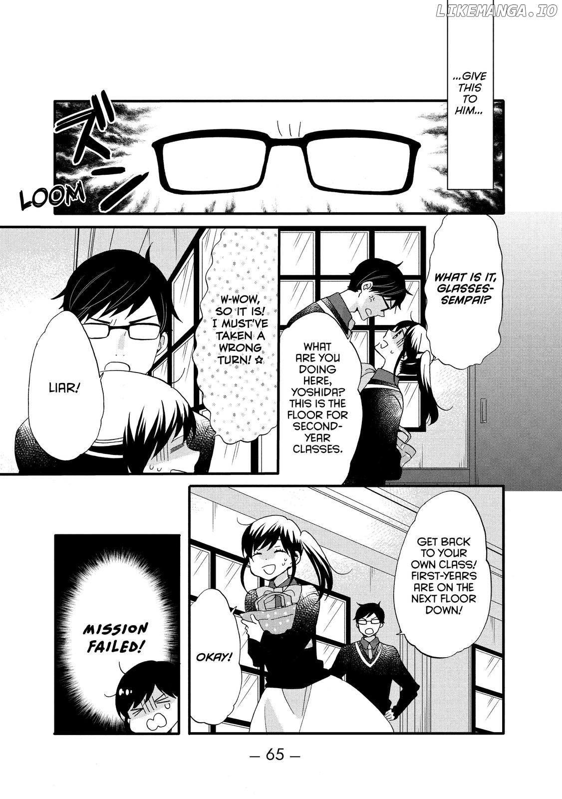 Ouji Ga Watashi O Akiramenai! chapter 47 - page 7