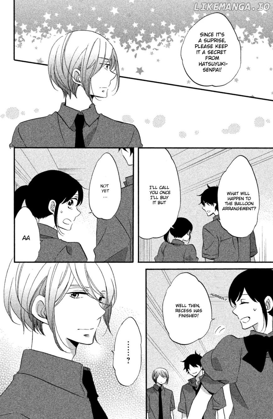 Ouji Ga Watashi O Akiramenai! chapter 11 - page 11