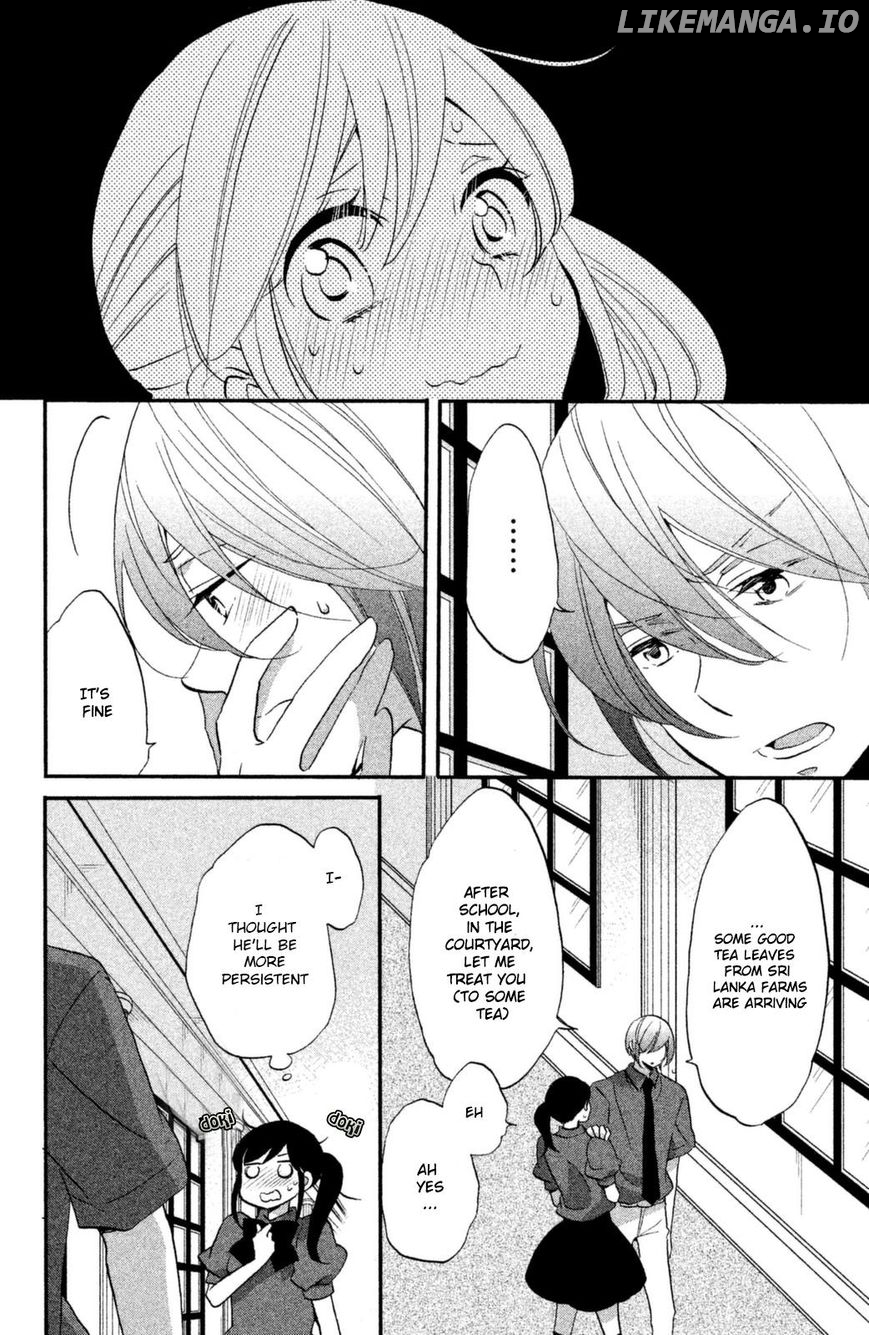 Ouji Ga Watashi O Akiramenai! chapter 11 - page 13