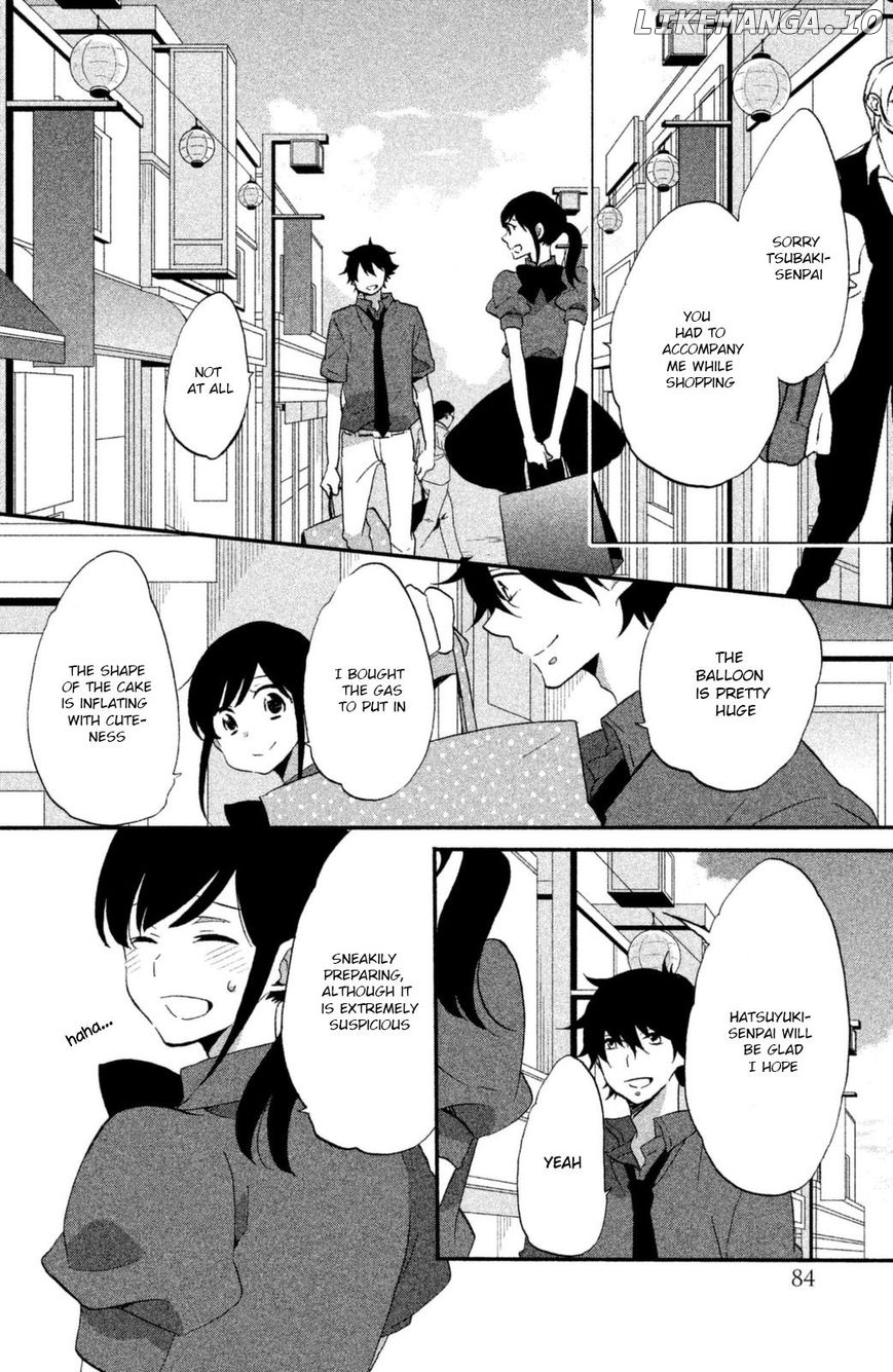 Ouji Ga Watashi O Akiramenai! chapter 11 - page 15