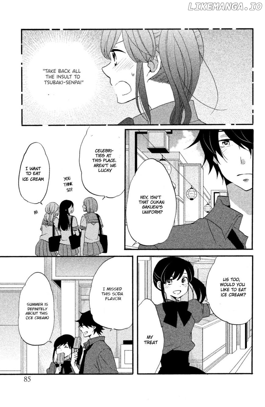 Ouji Ga Watashi O Akiramenai! chapter 11 - page 16