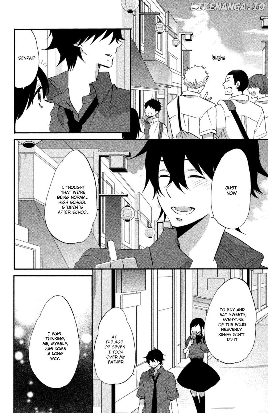 Ouji Ga Watashi O Akiramenai! chapter 11 - page 17