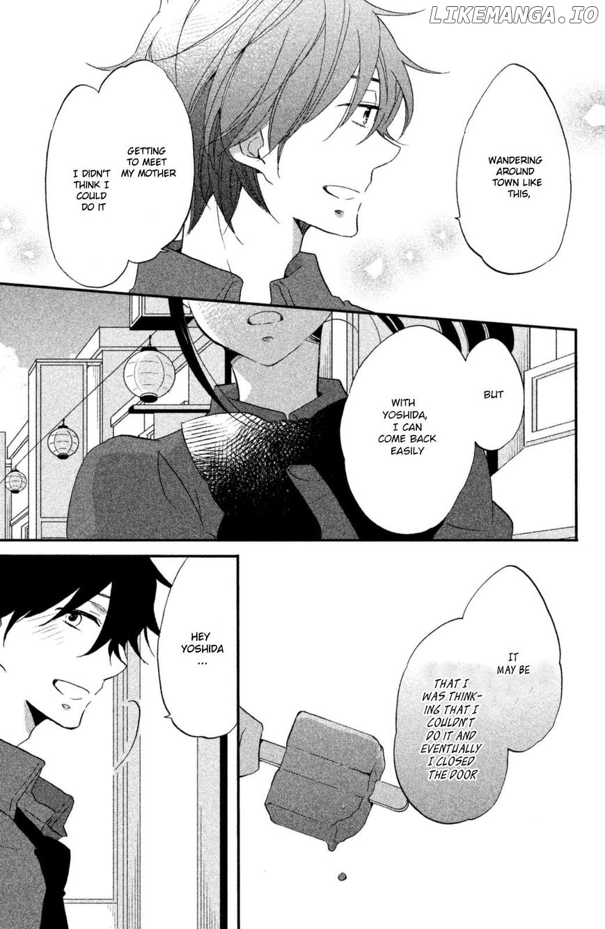 Ouji Ga Watashi O Akiramenai! chapter 11 - page 18