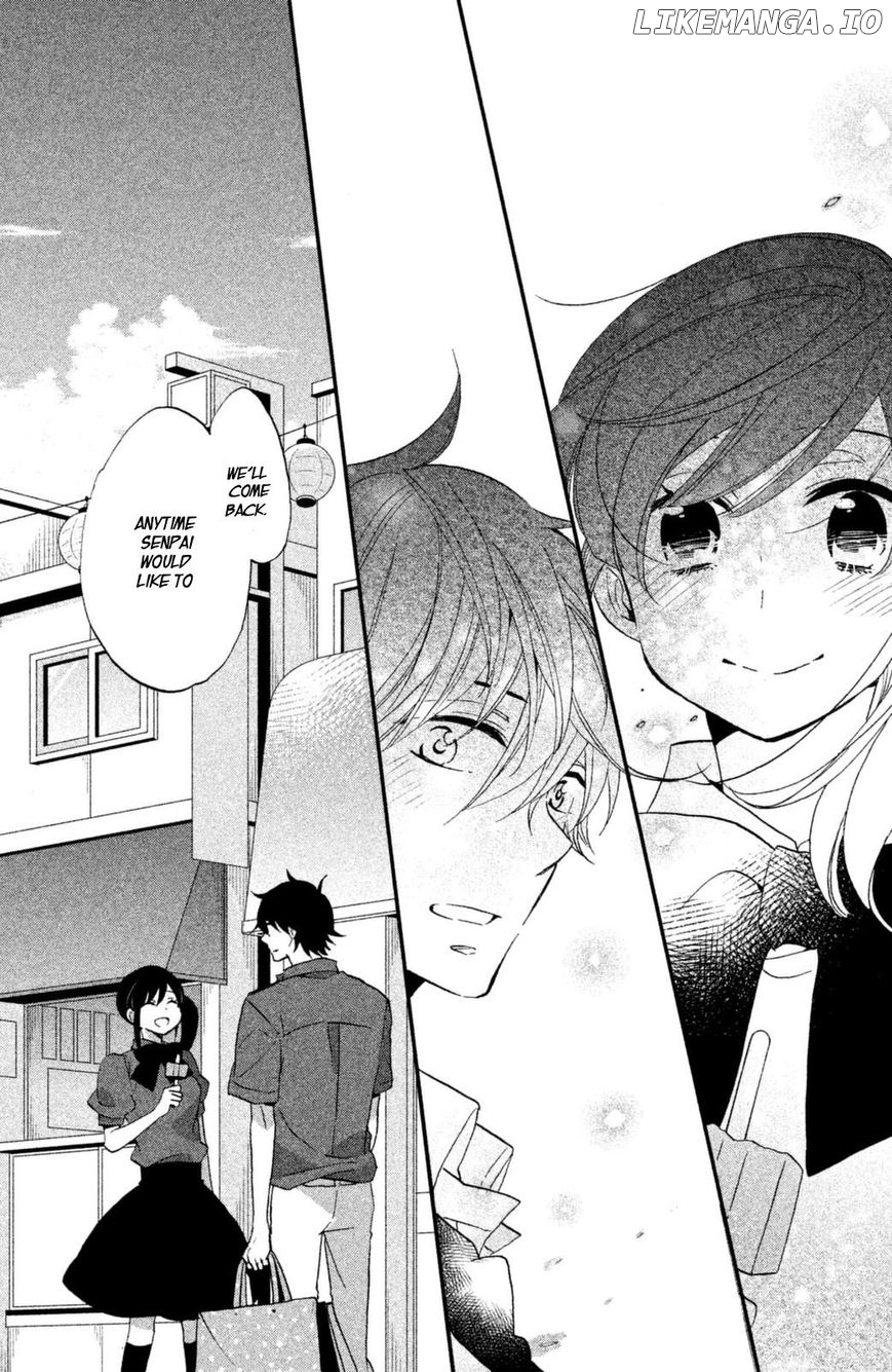 Ouji Ga Watashi O Akiramenai! chapter 11 - page 19