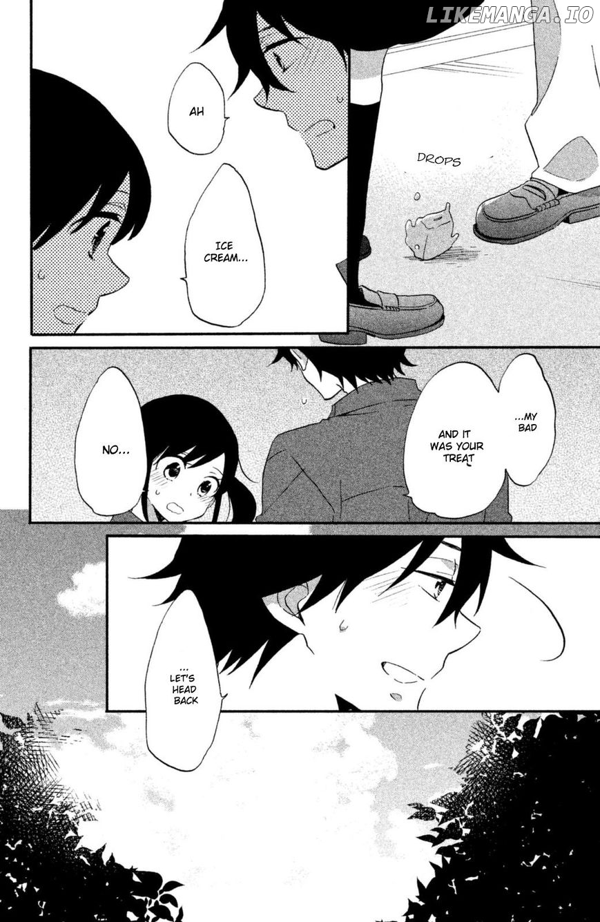 Ouji Ga Watashi O Akiramenai! chapter 11 - page 21