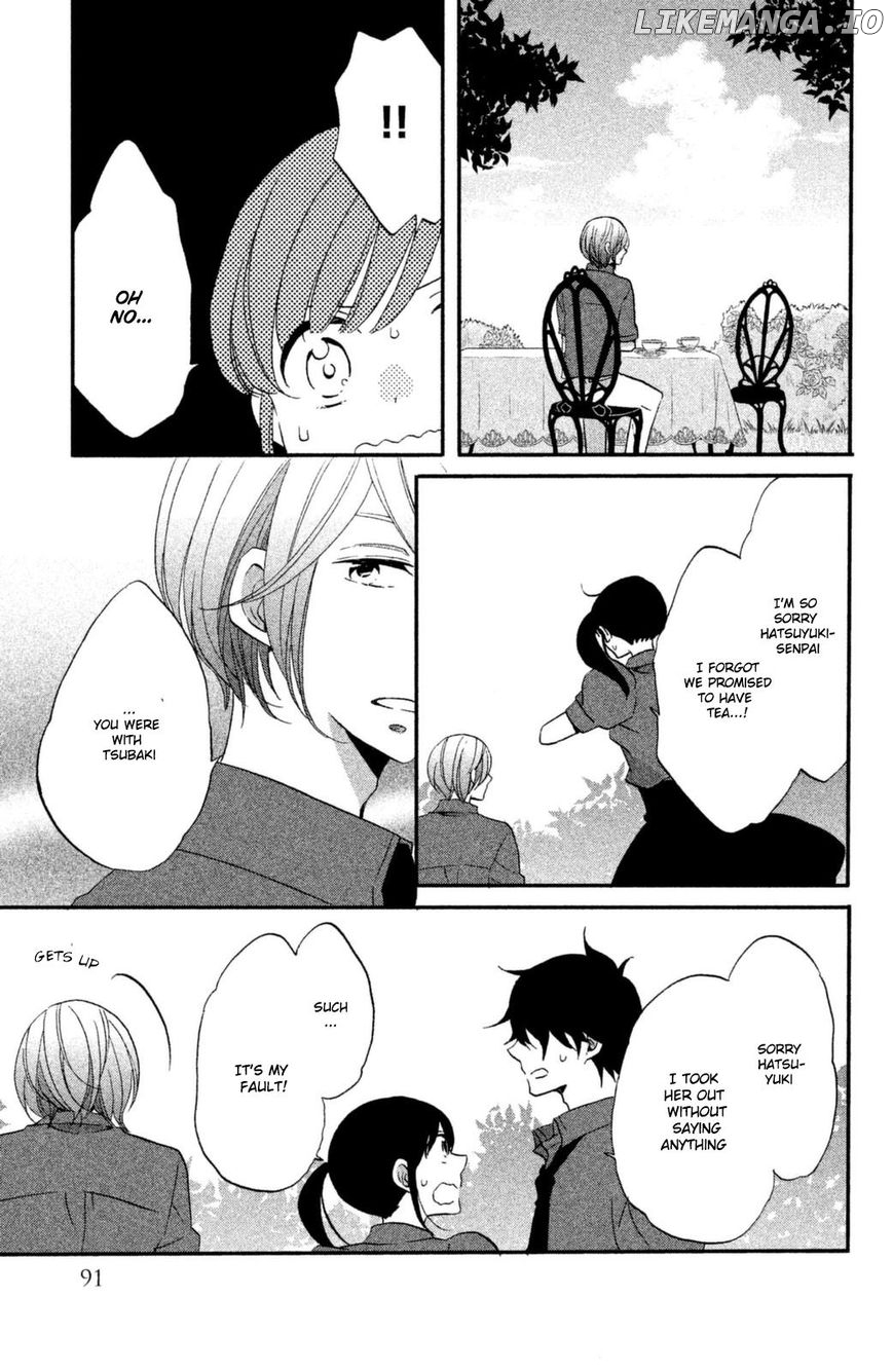 Ouji Ga Watashi O Akiramenai! chapter 11 - page 22