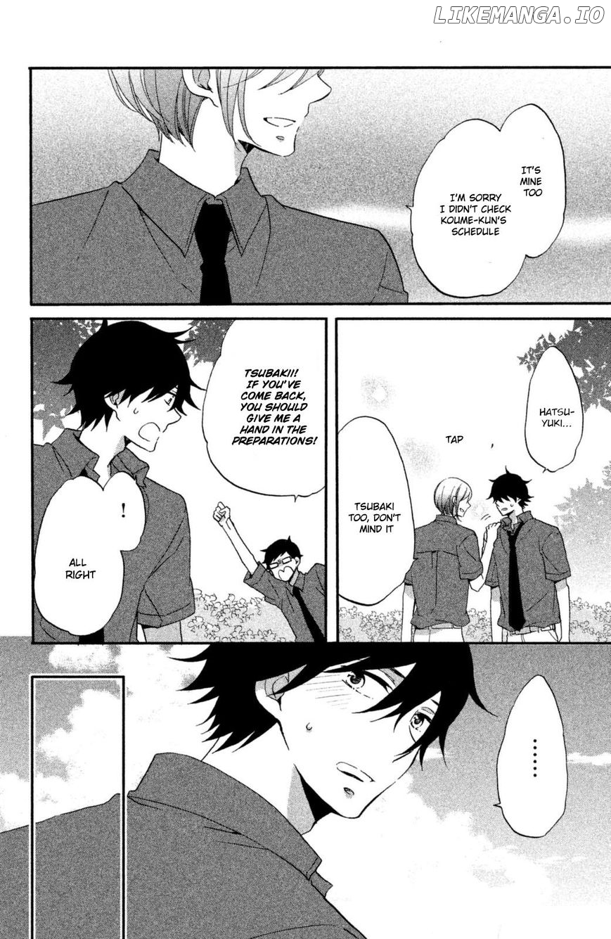Ouji Ga Watashi O Akiramenai! chapter 11 - page 23