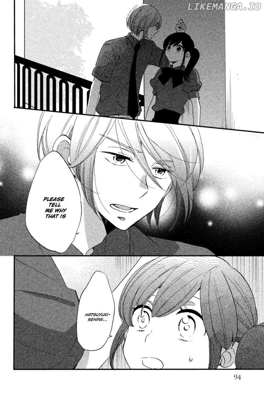 Ouji Ga Watashi O Akiramenai! chapter 11 - page 25