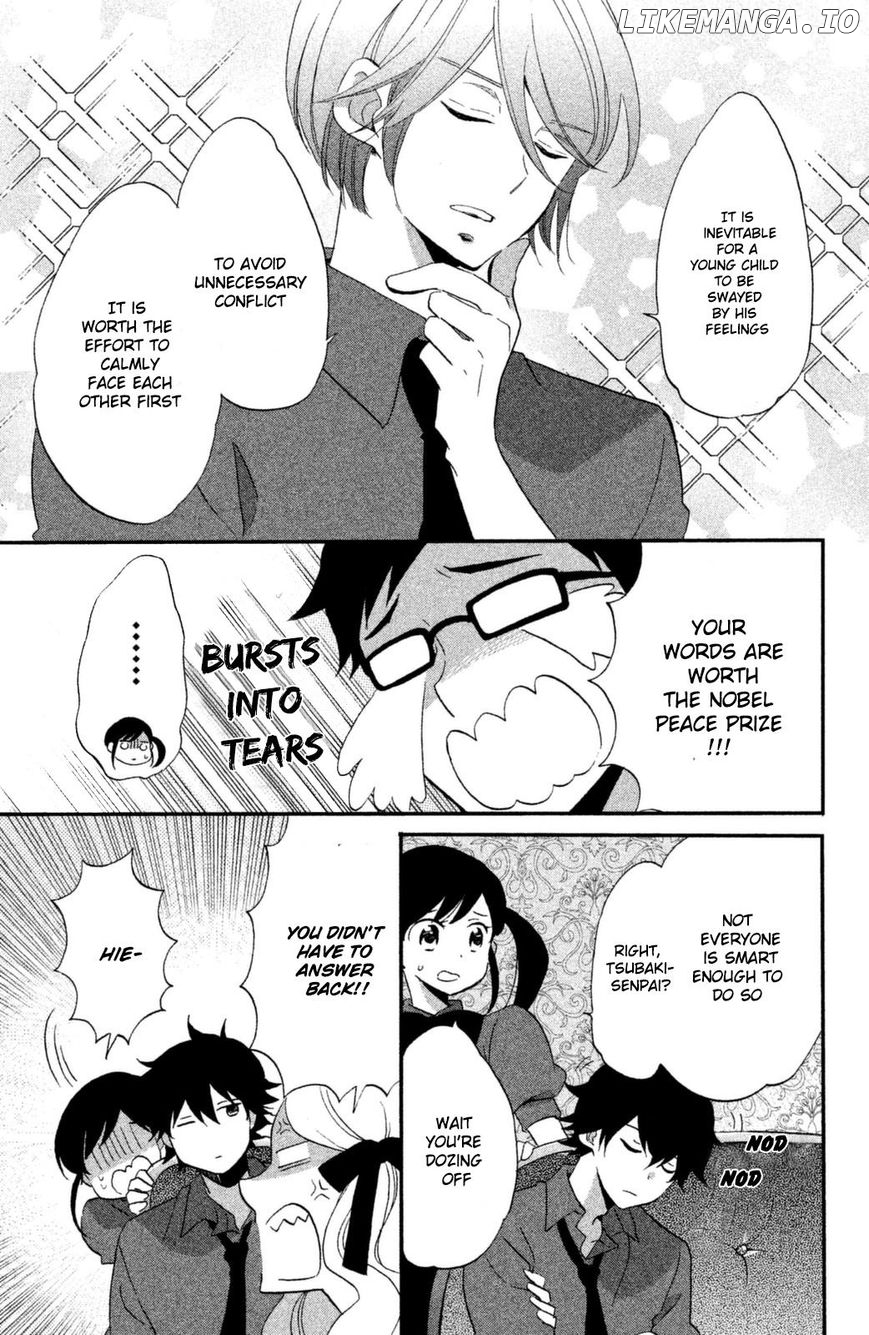 Ouji Ga Watashi O Akiramenai! chapter 11 - page 4