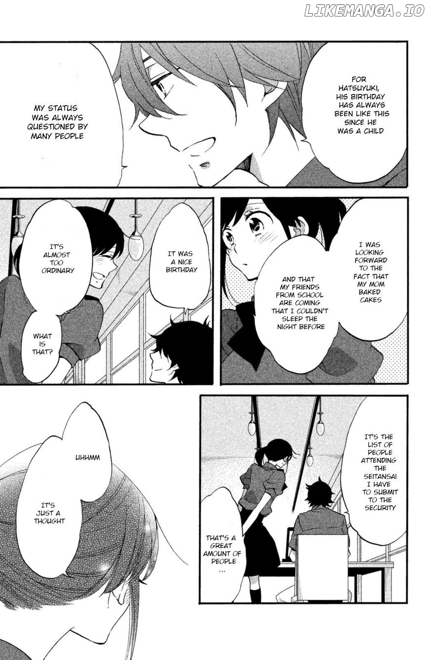 Ouji Ga Watashi O Akiramenai! chapter 11 - page 8