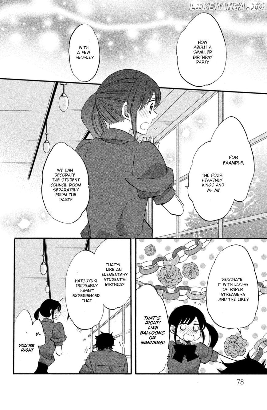 Ouji Ga Watashi O Akiramenai! chapter 11 - page 9