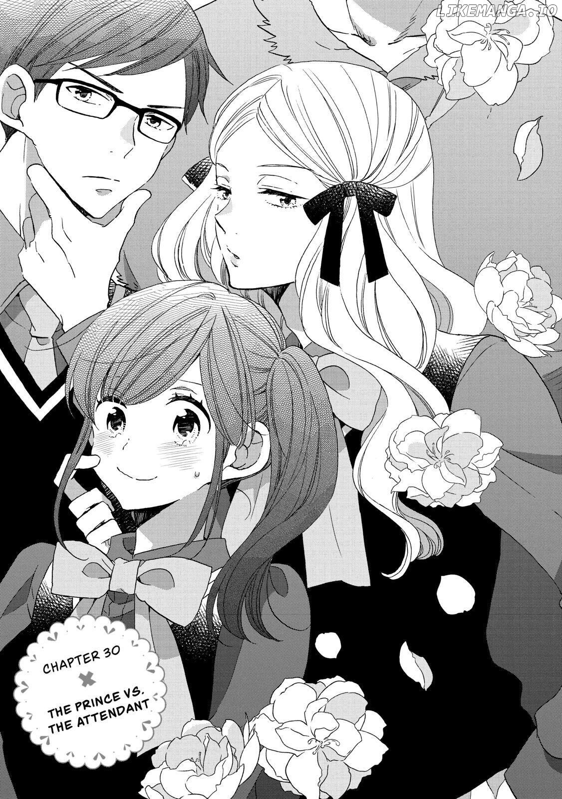 Ouji Ga Watashi O Akiramenai! chapter 30 - page 1