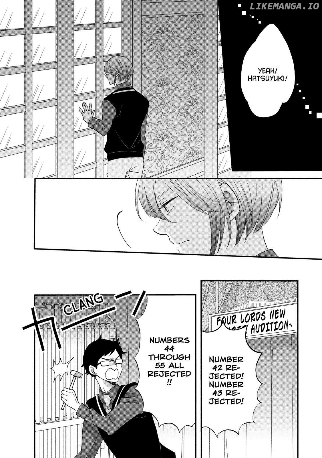 Ouji Ga Watashi O Akiramenai! chapter 30 - page 4