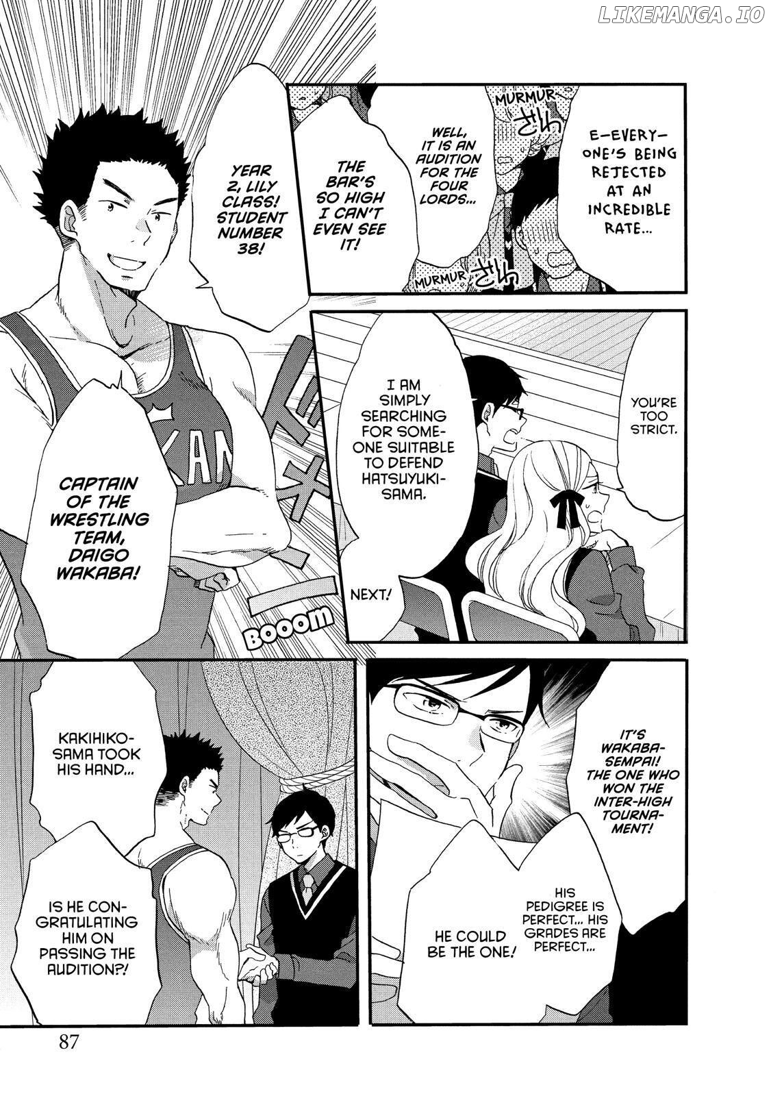 Ouji Ga Watashi O Akiramenai! chapter 30 - page 5