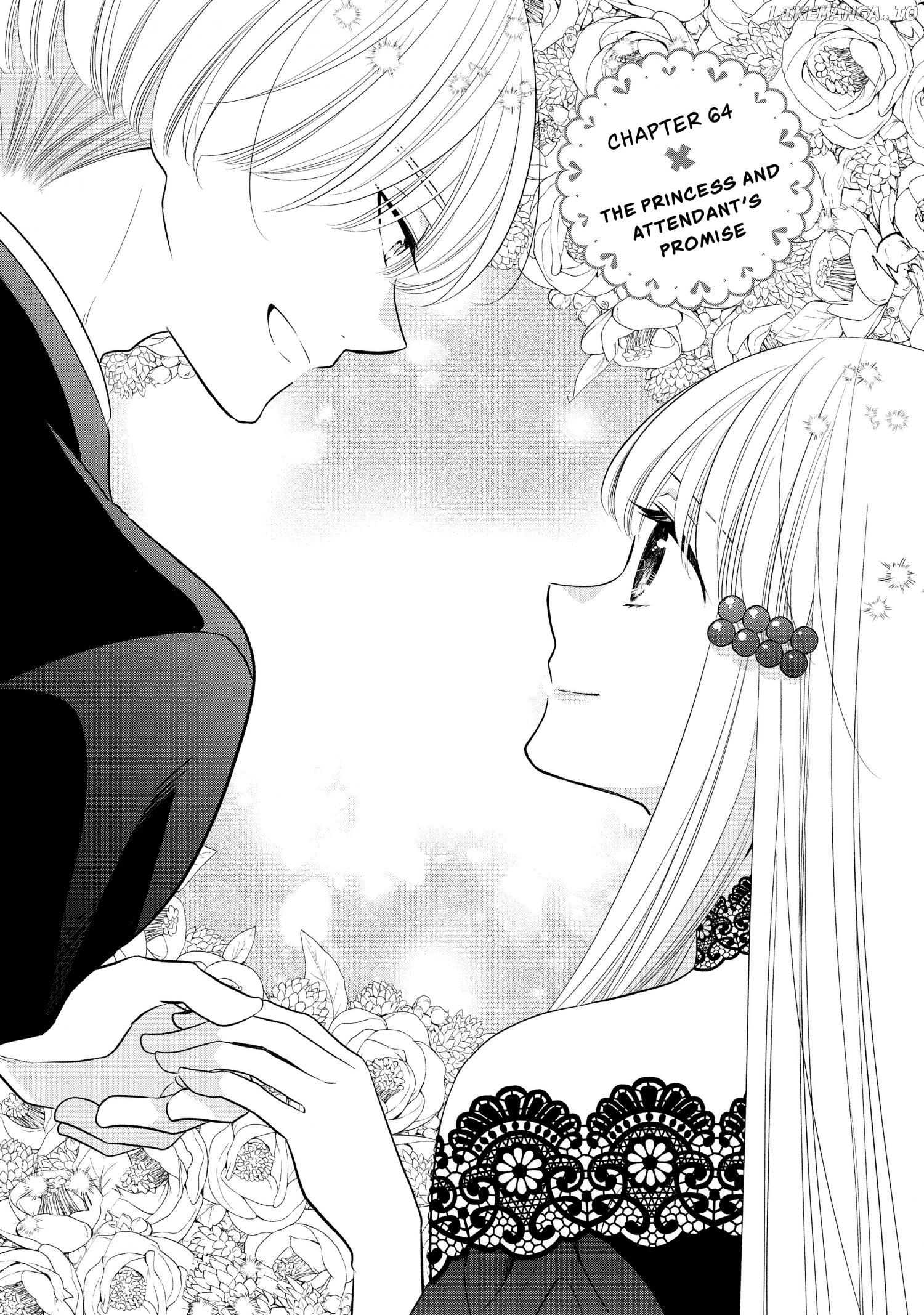 Ouji Ga Watashi O Akiramenai! chapter 64 - page 2