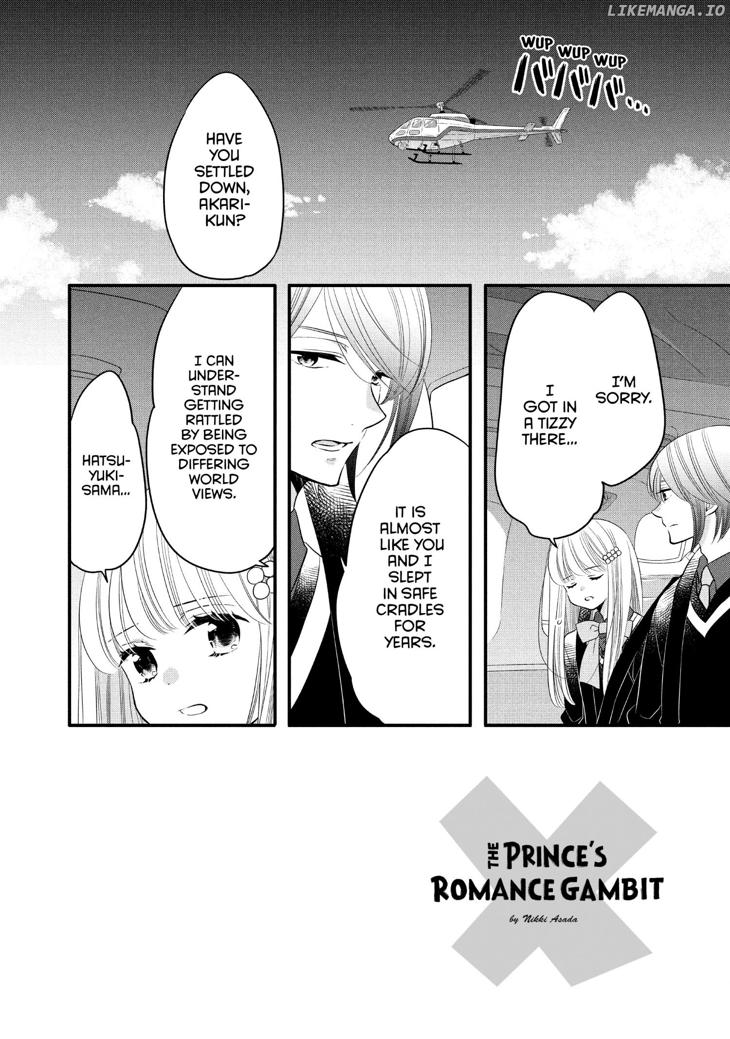 Ouji Ga Watashi O Akiramenai! chapter 64 - page 3