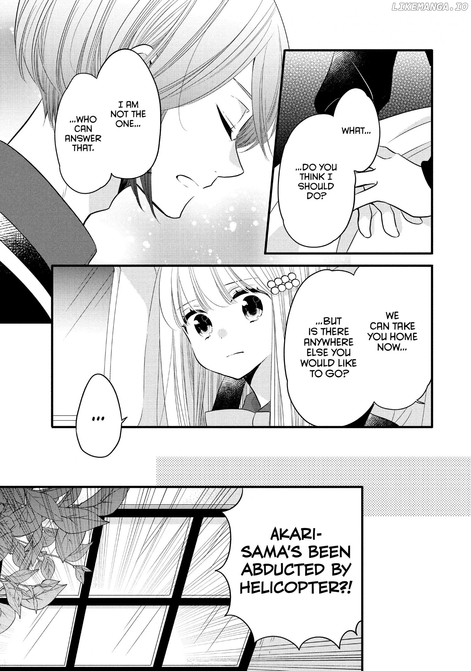Ouji Ga Watashi O Akiramenai! chapter 64 - page 4