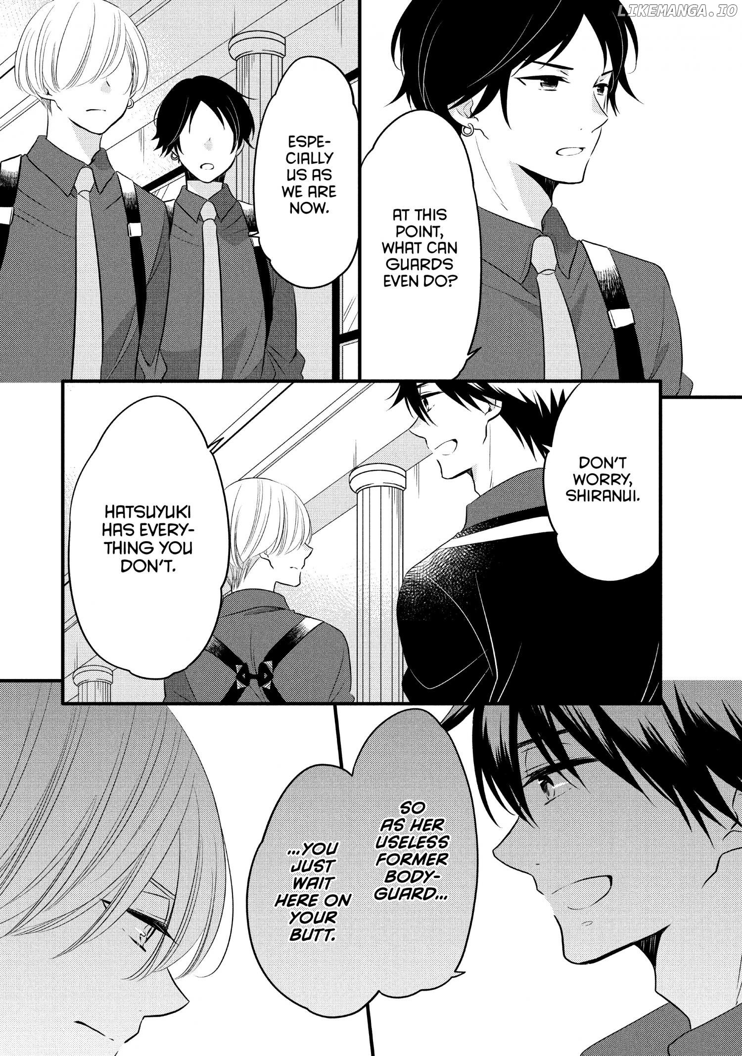 Ouji Ga Watashi O Akiramenai! chapter 64 - page 7