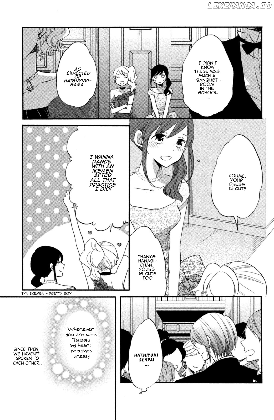 Ouji Ga Watashi O Akiramenai! chapter 12 - page 3